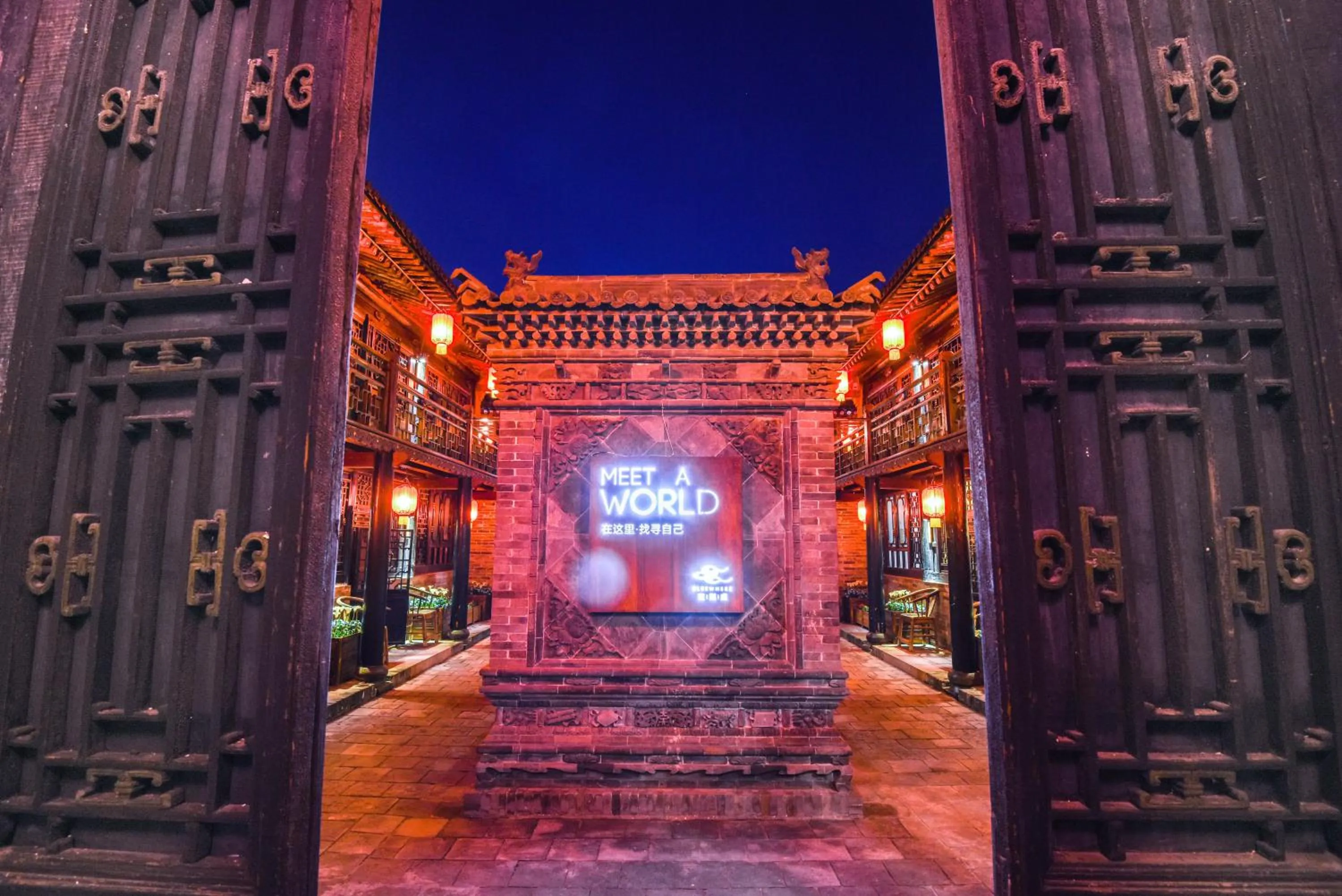 Facade/entrance in Elsewhere Hotel The former residence of the draft bank