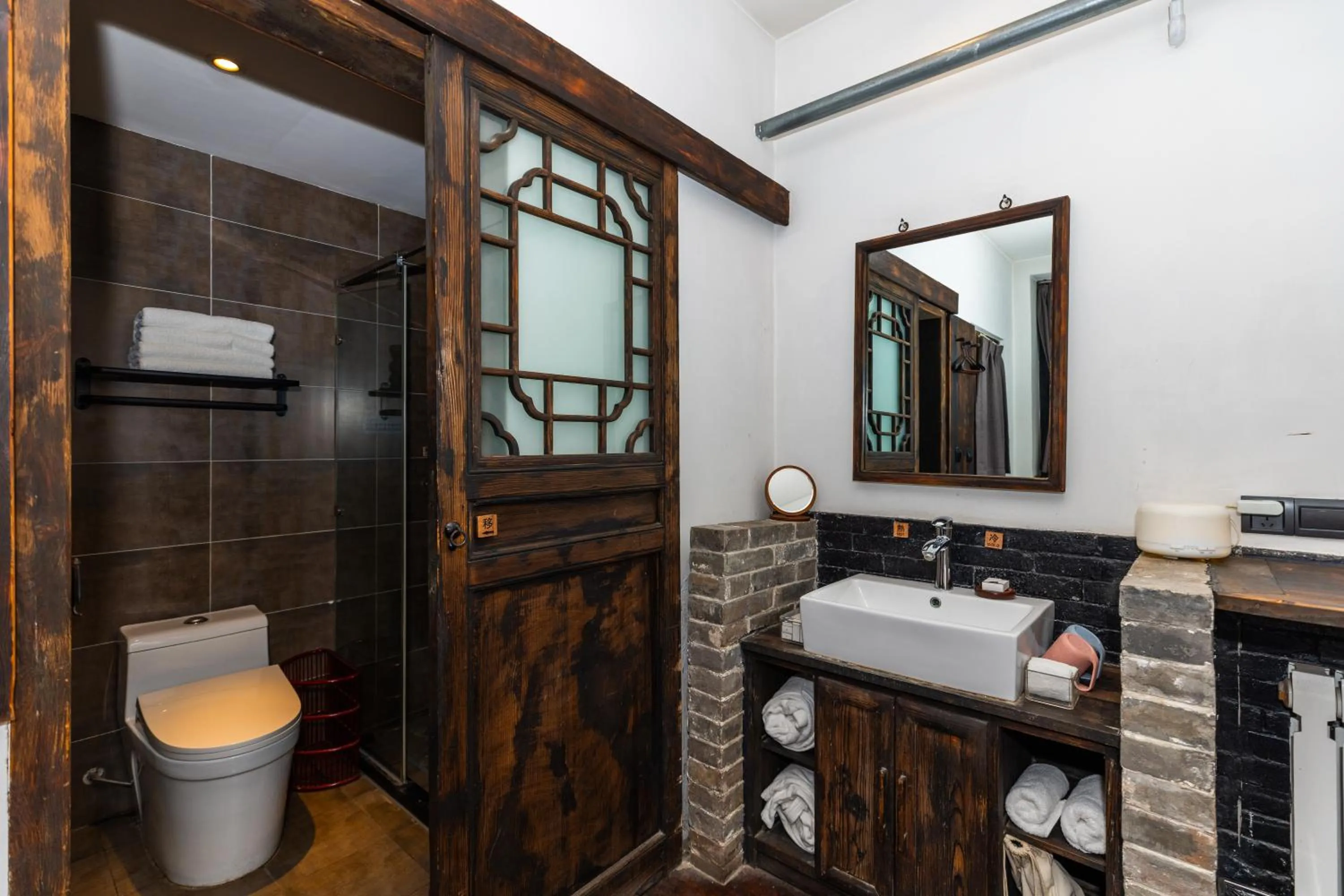 Toilet in Elsewhere Hotel The former residence of the draft bank