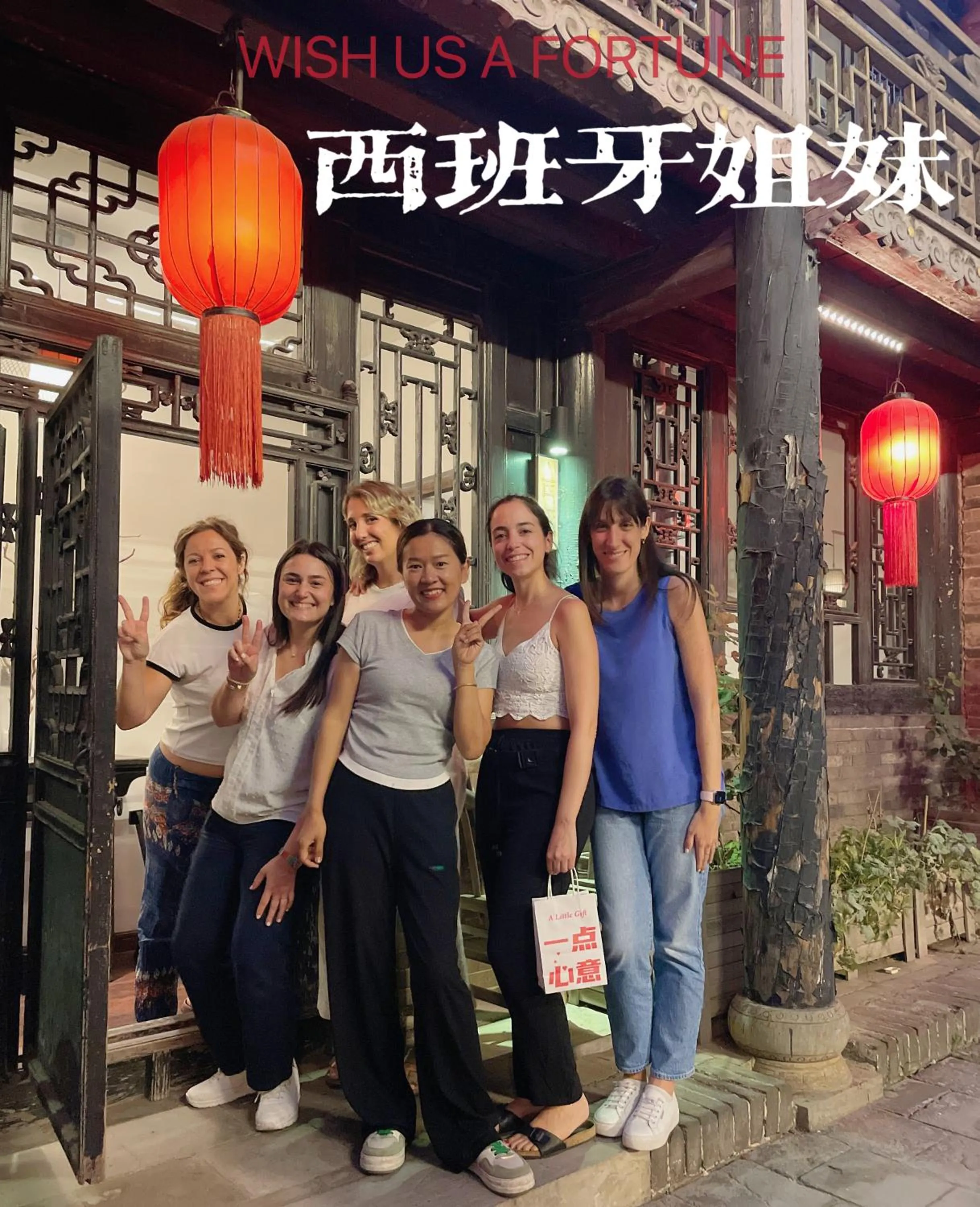 Property building in Elsewhere Hotel The former residence of the draft bank