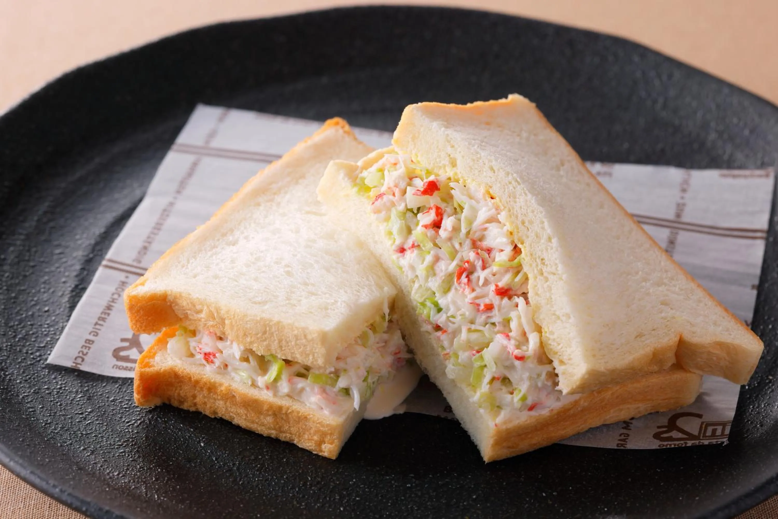 Breakfast in Sapporo Tokyu REI Hotel