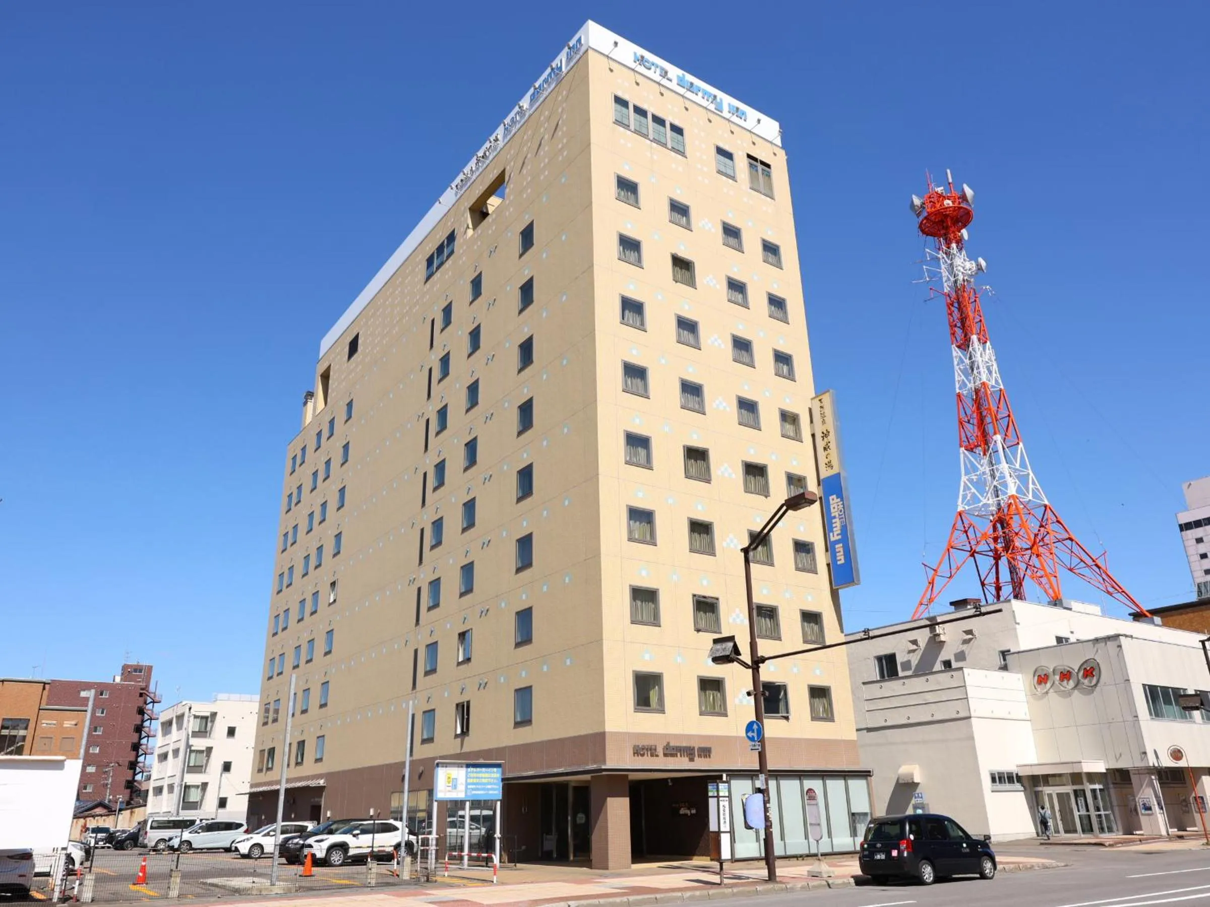 Property building in Dormy Inn Asahikawa