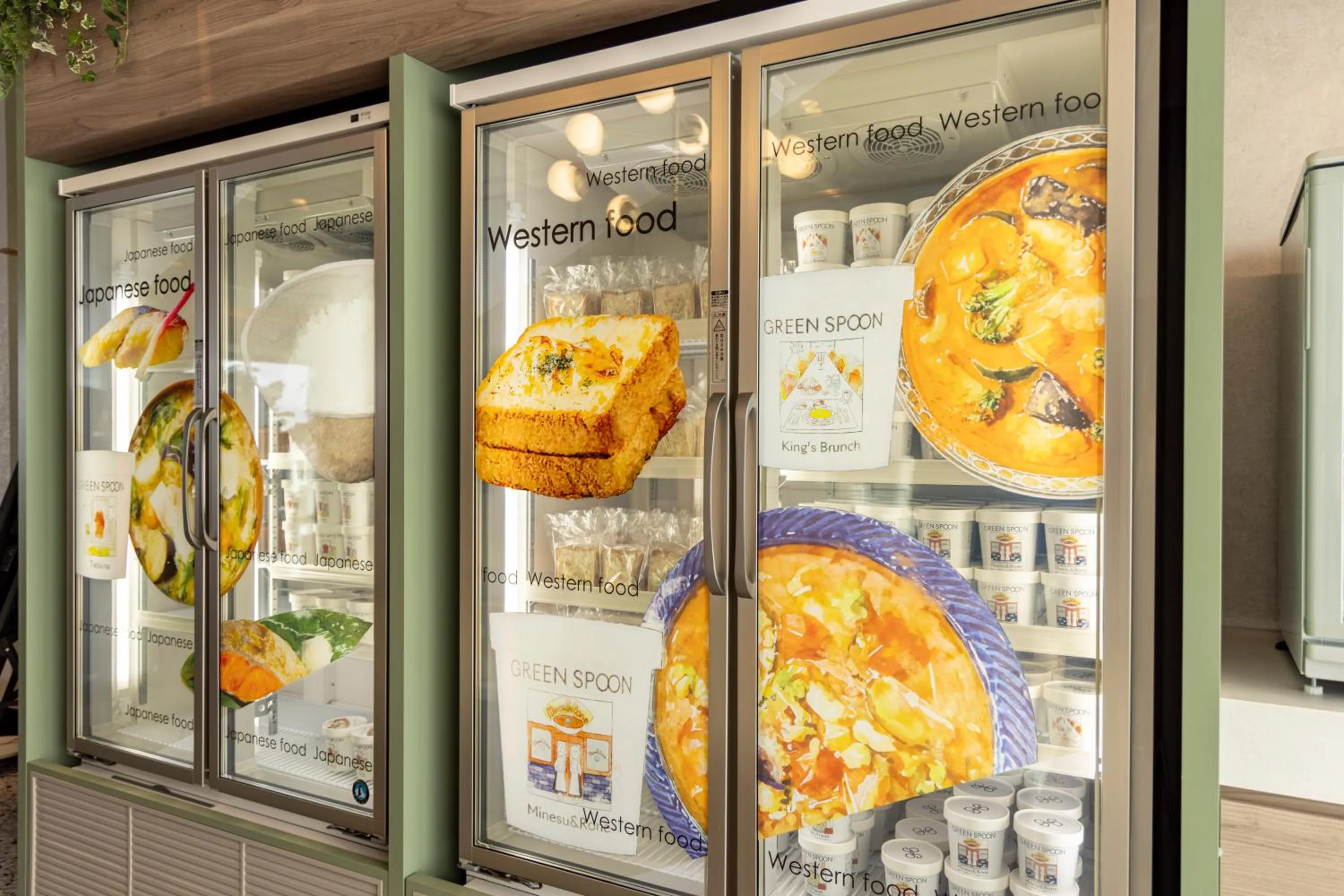 Breakfast in Tokyu Stay Aoyama Premier