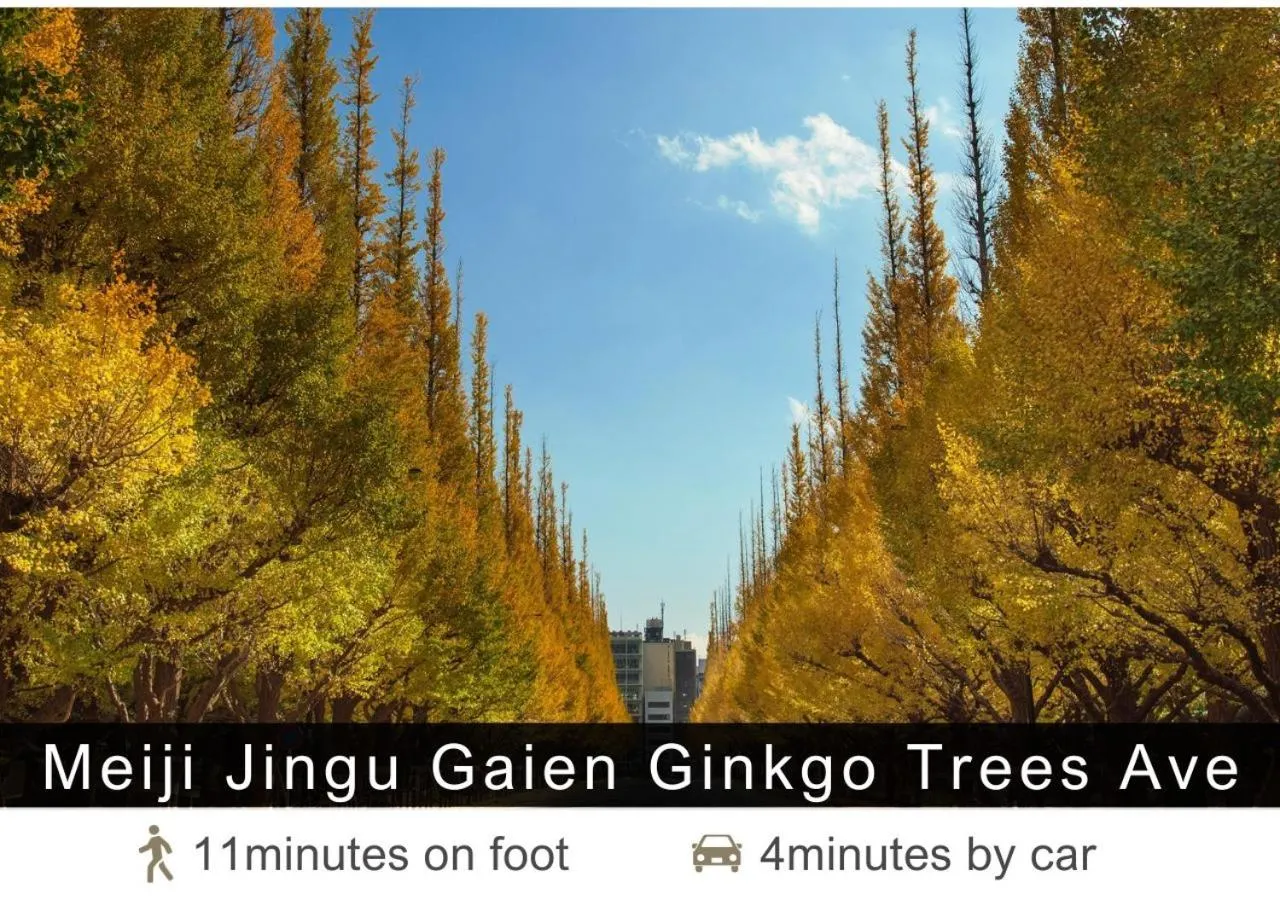 Off site in Tokyu Stay Aoyama Premier