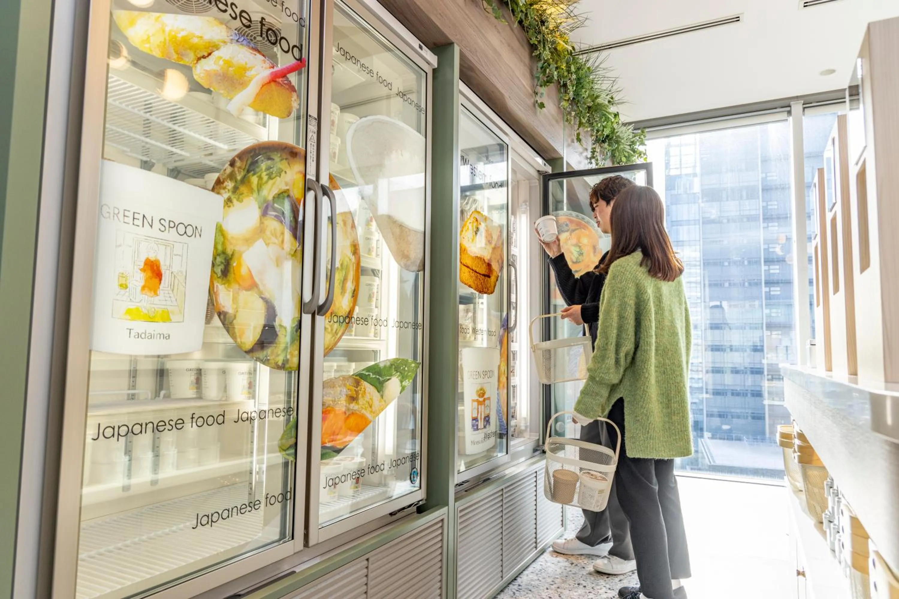 Breakfast in Tokyu Stay Aoyama Premier