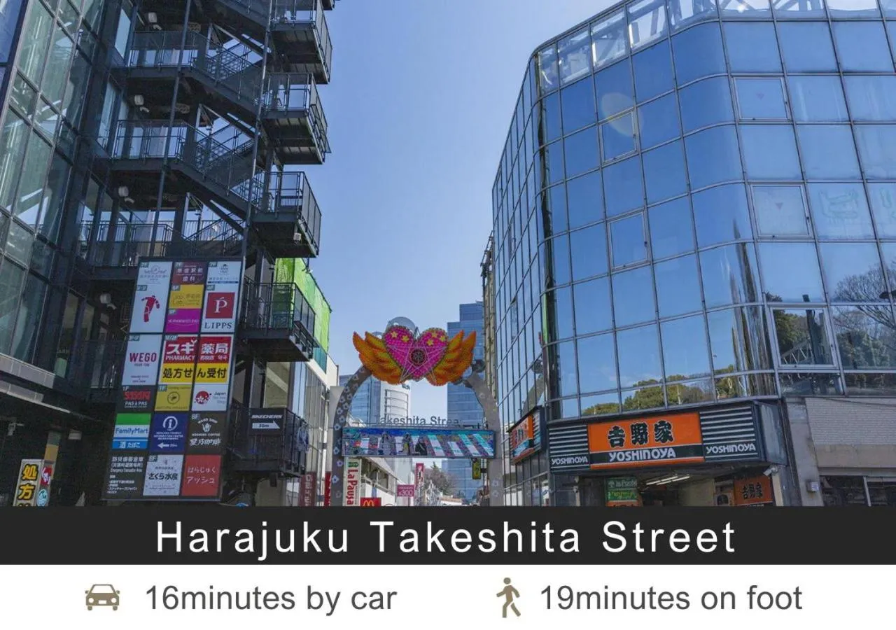 Nearby landmark in Tokyu Stay Aoyama Premier