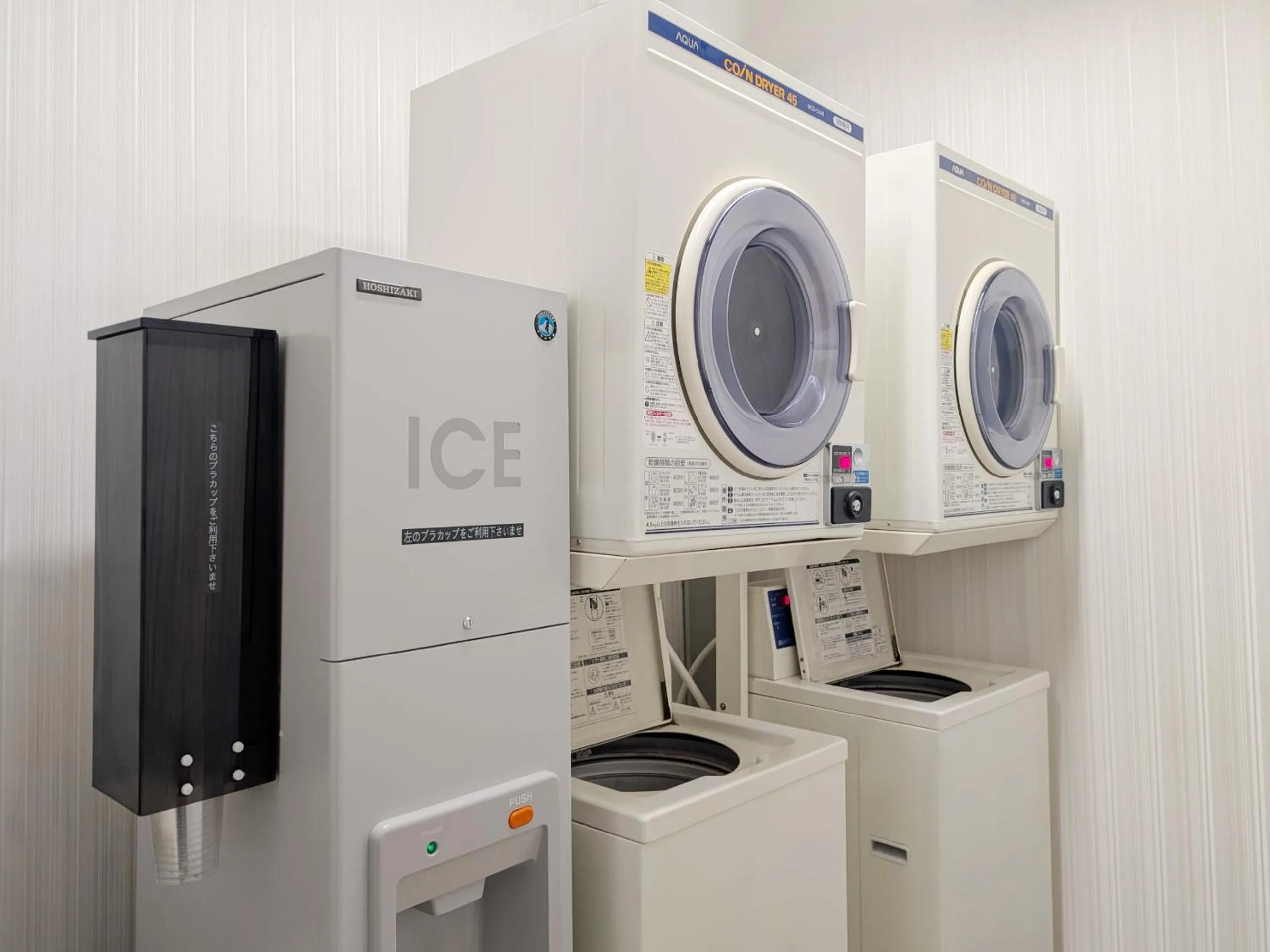 laundry in Suizenji Comfort Hotel