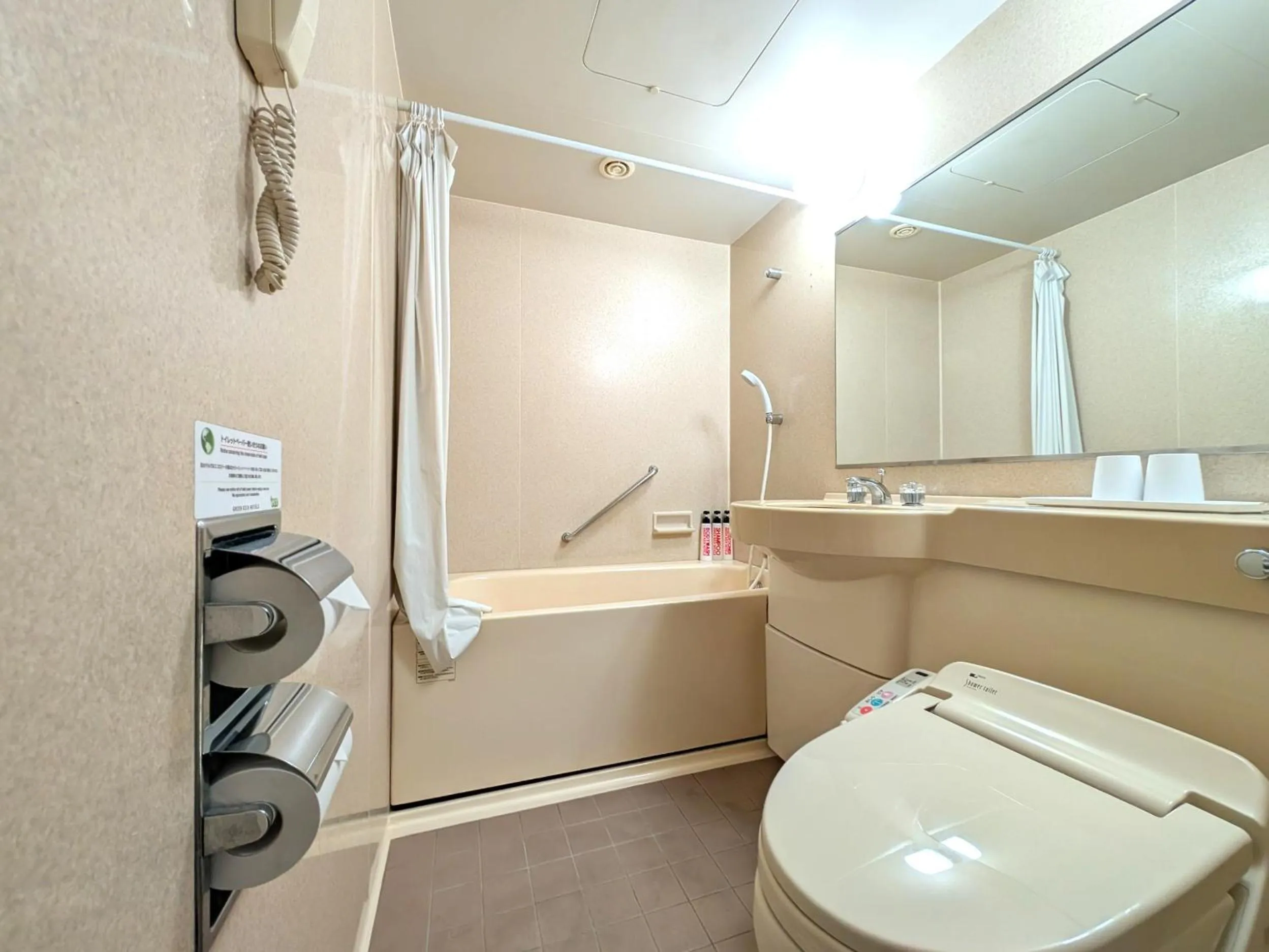 Bathroom in Suizenji Comfort Hotel