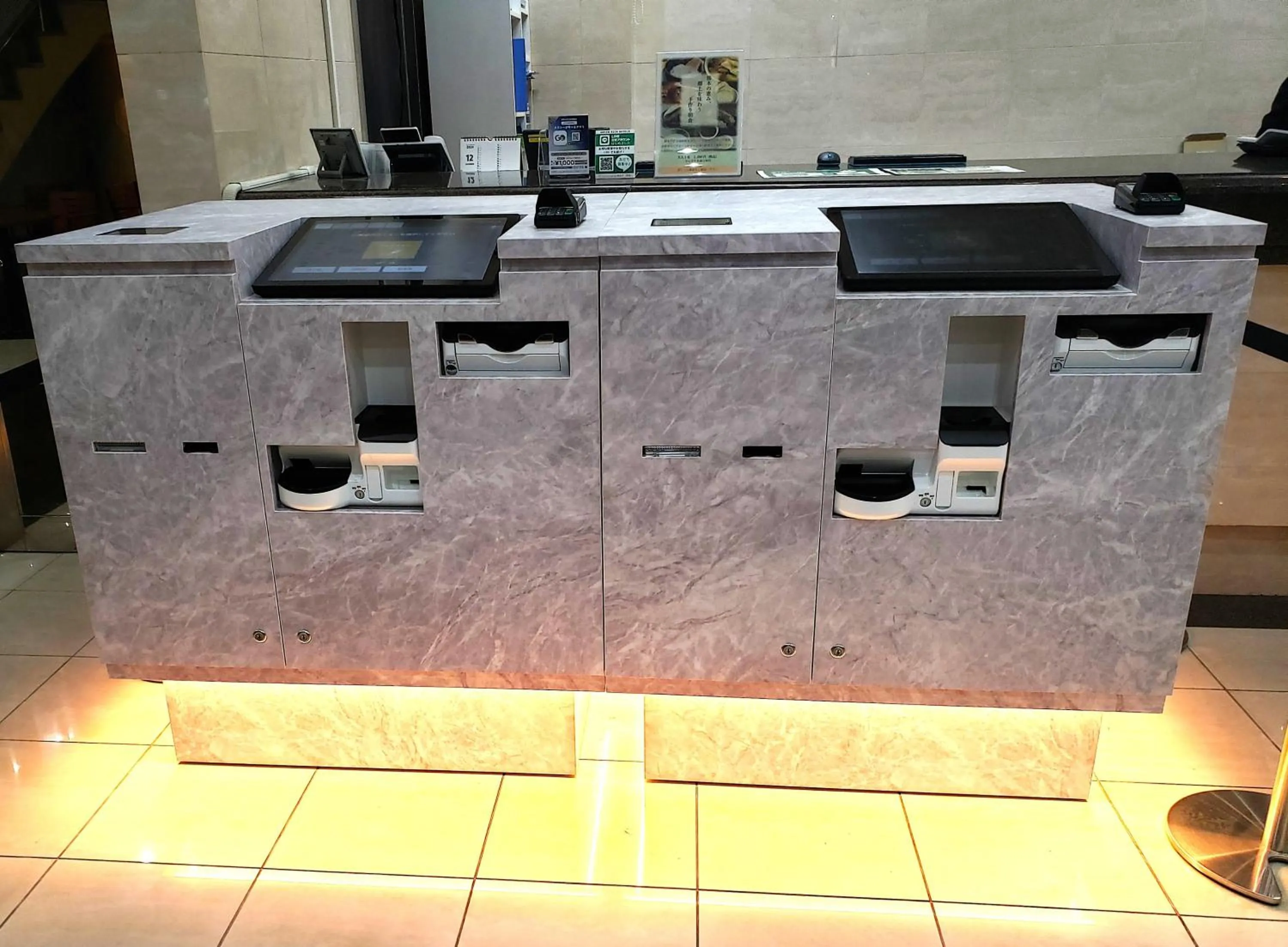 Lobby or reception in Suizenji Comfort Hotel