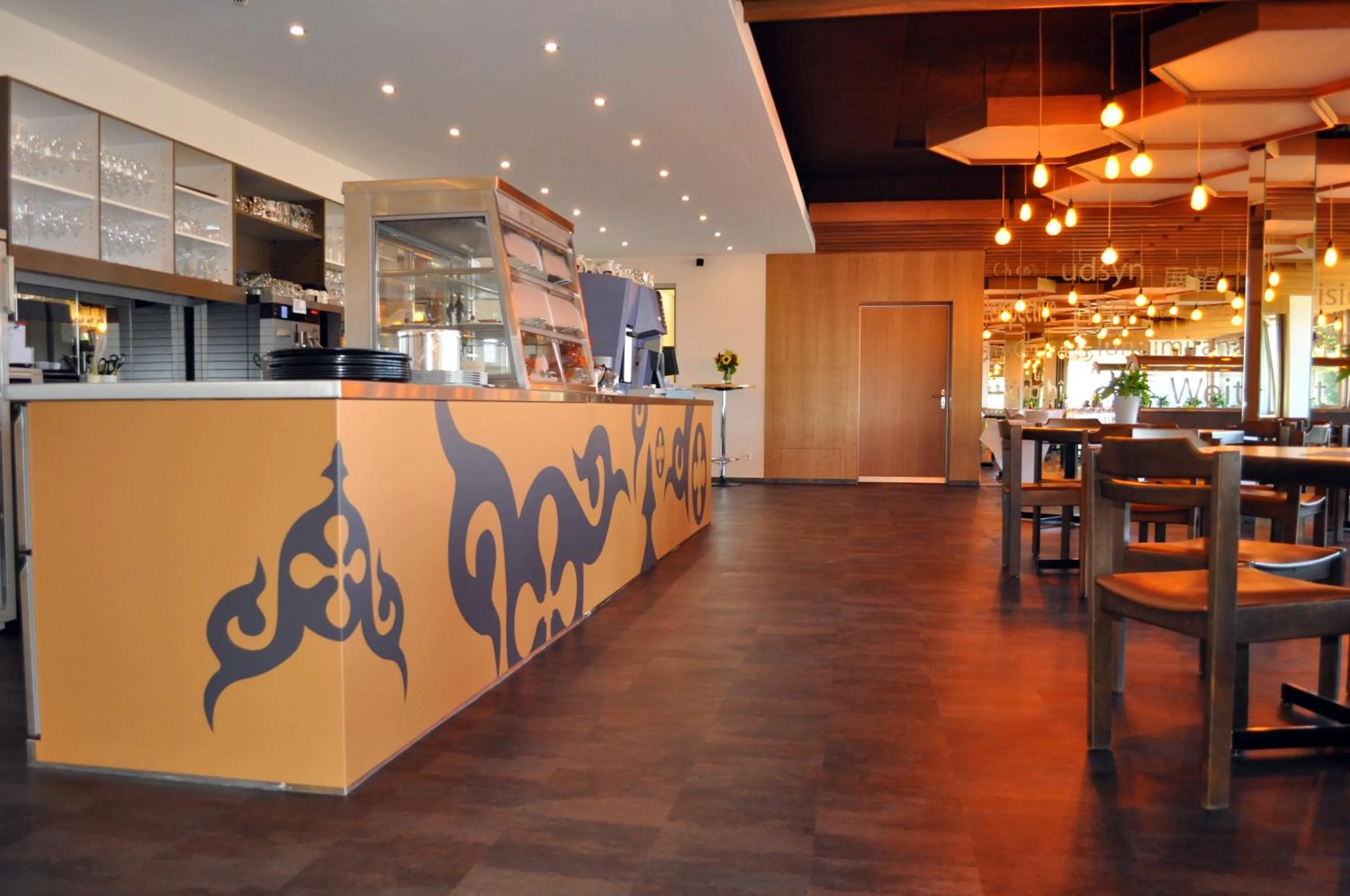 Restaurant/places to eat in Bienenberg - Das Genusshotel im Grünen - Liestal