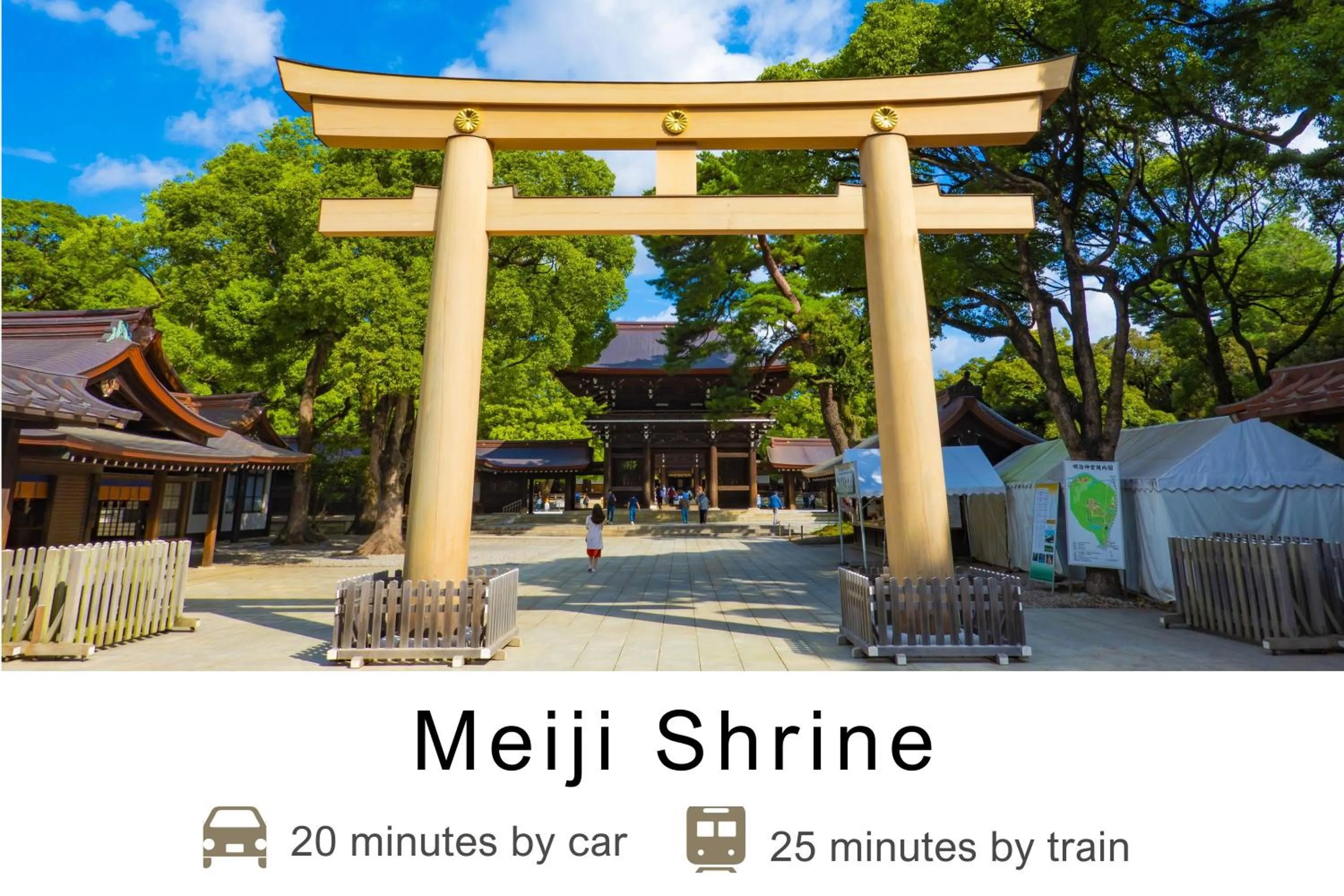 Nearby landmark in Tokyu Stay Gotanda