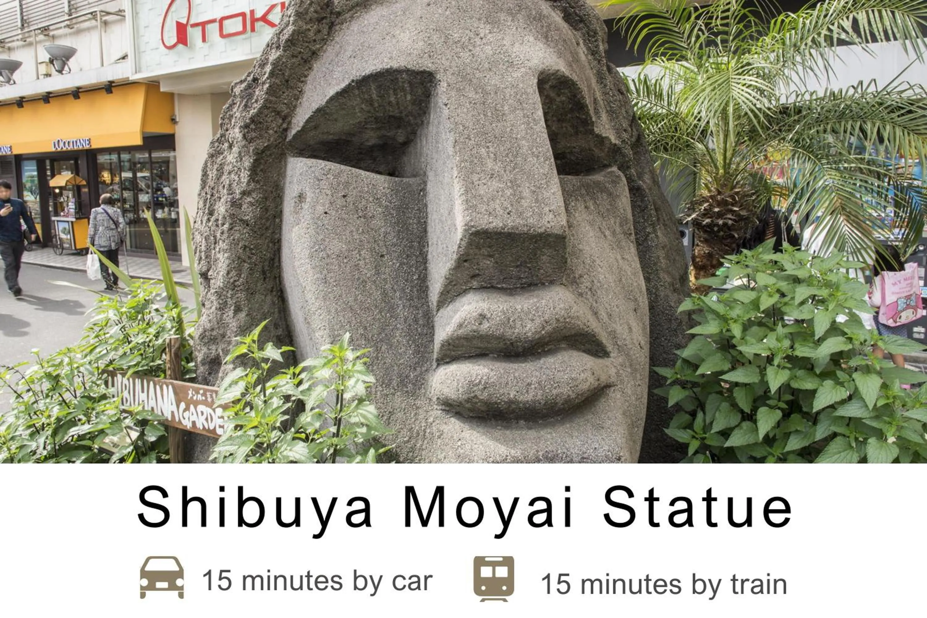 Nearby landmark in Tokyu Stay Gotanda