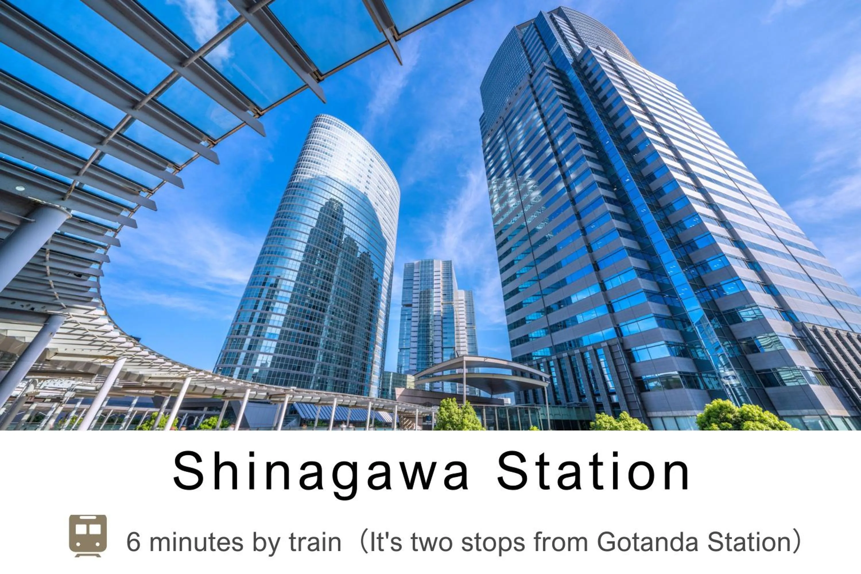 Nearby landmark in Tokyu Stay Gotanda