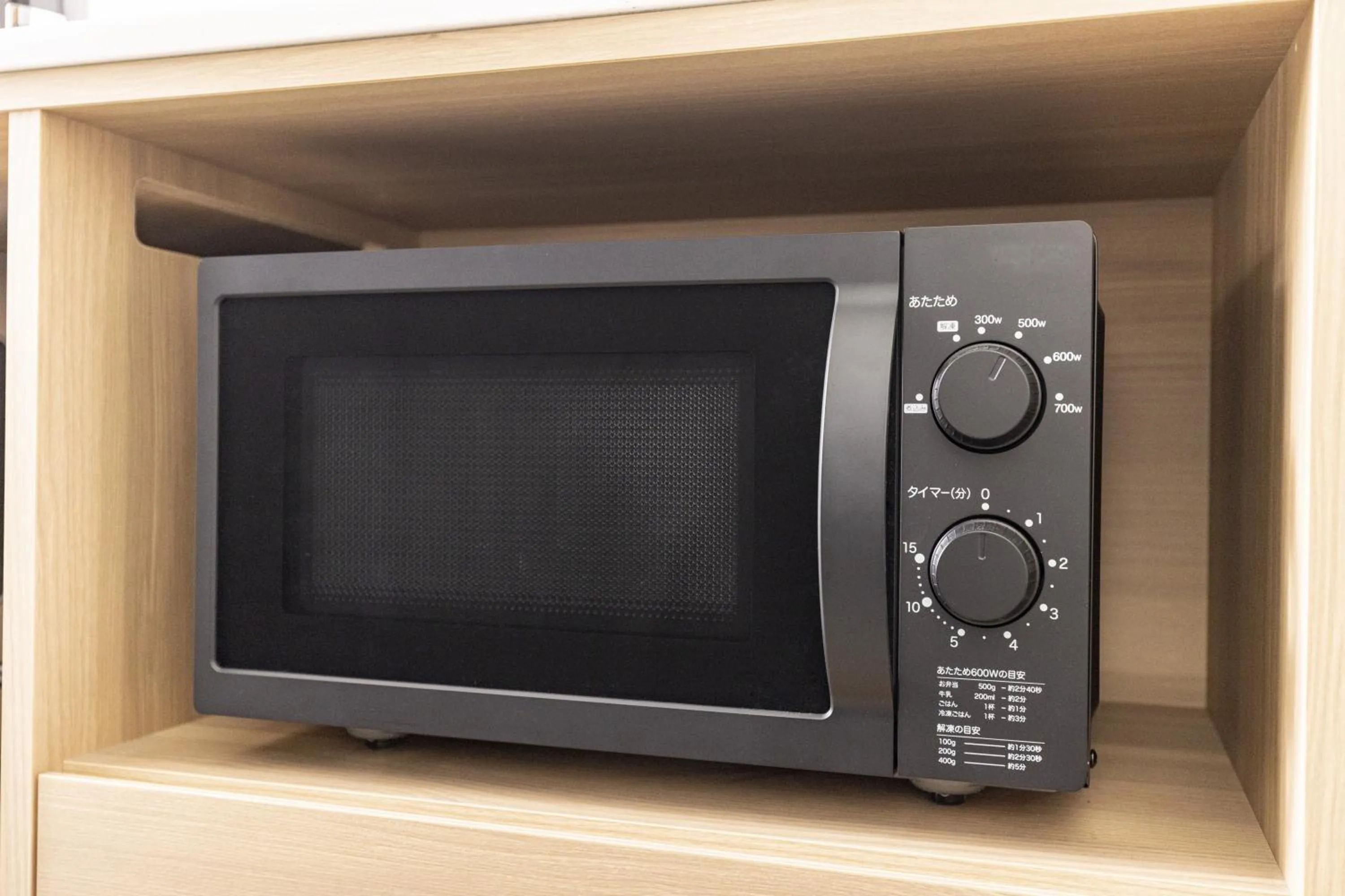 Photo of the whole room in Tokyu Stay Gotanda