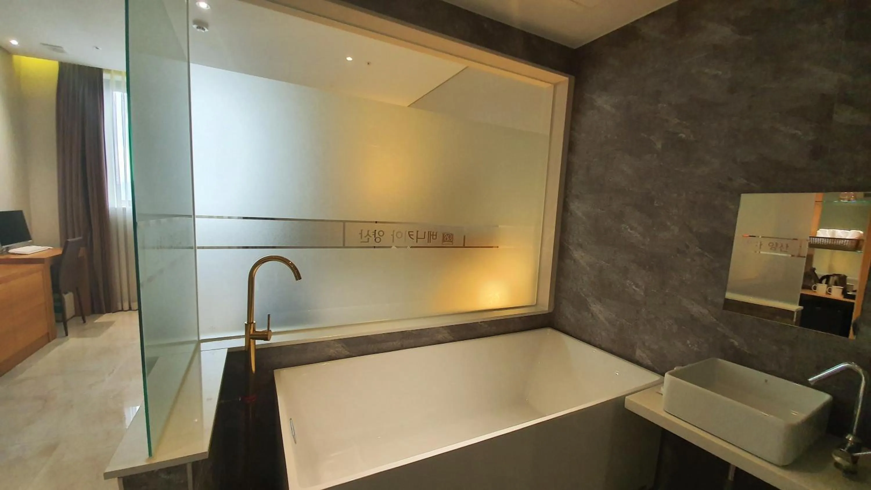 Decorative detail in Benikea Hotel Yangsan