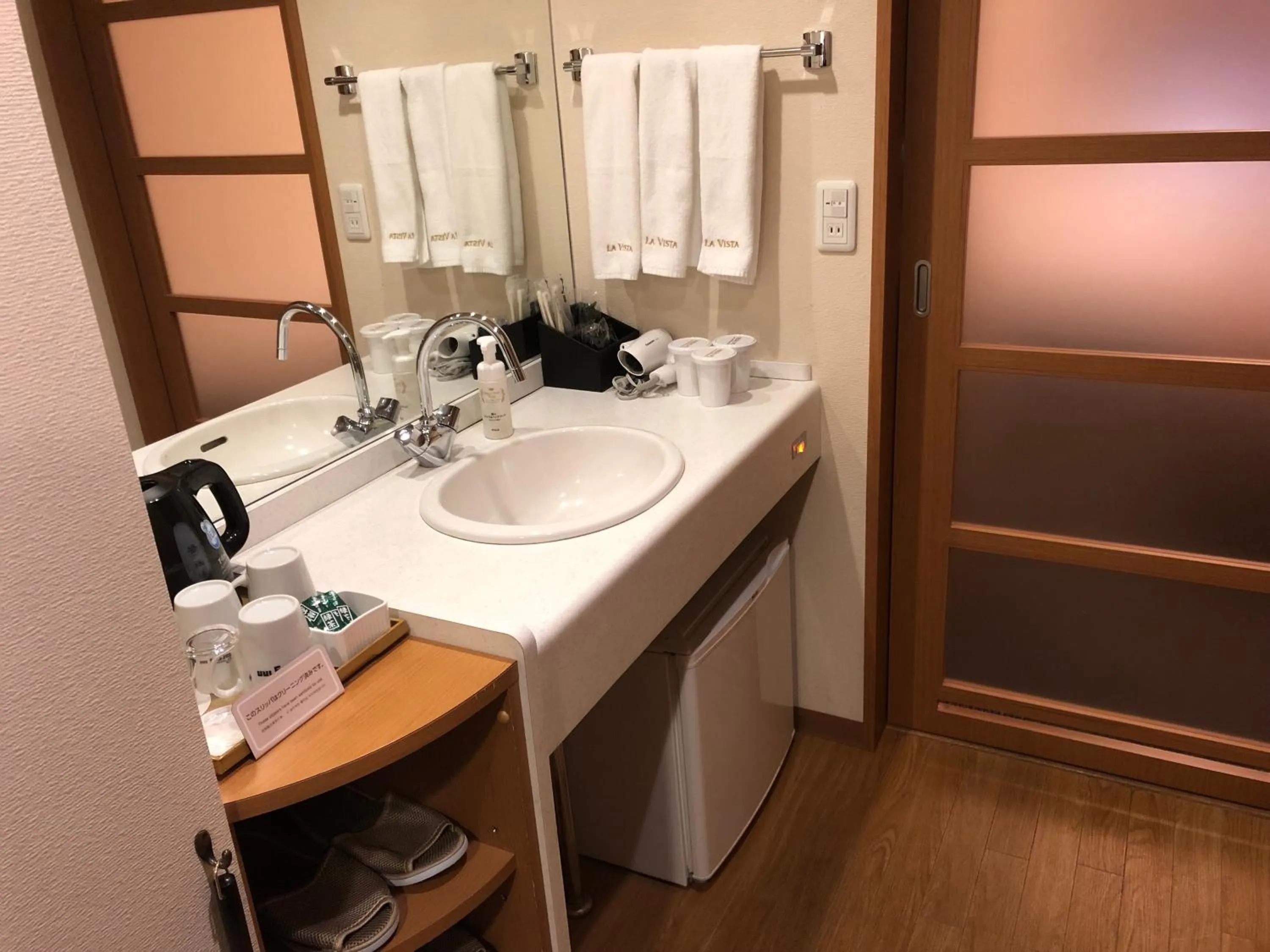 Bathroom in Dormy Inn PREMIUM Kushiro
