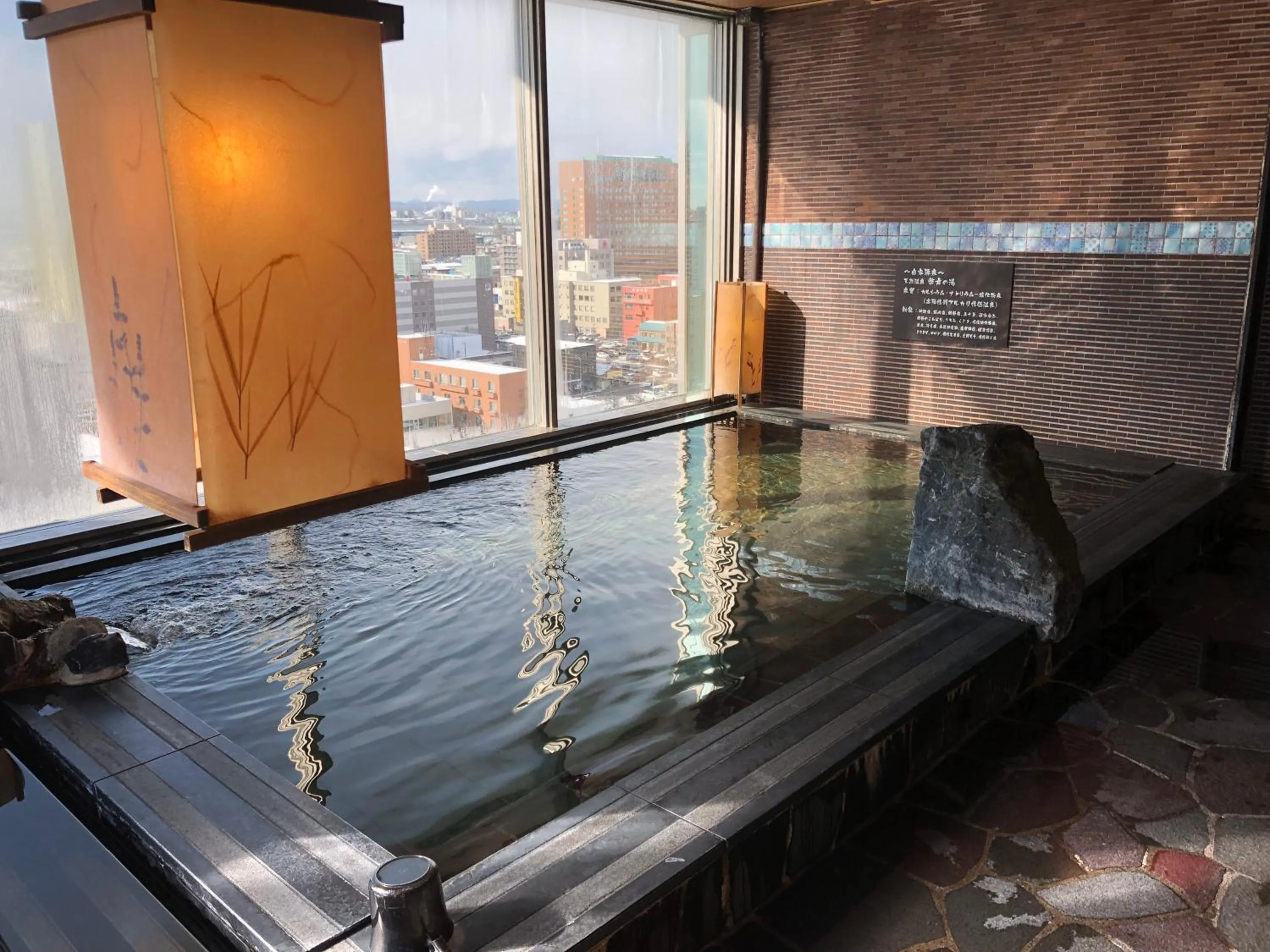Hot Spring Bath in Dormy Inn PREMIUM Kushiro
