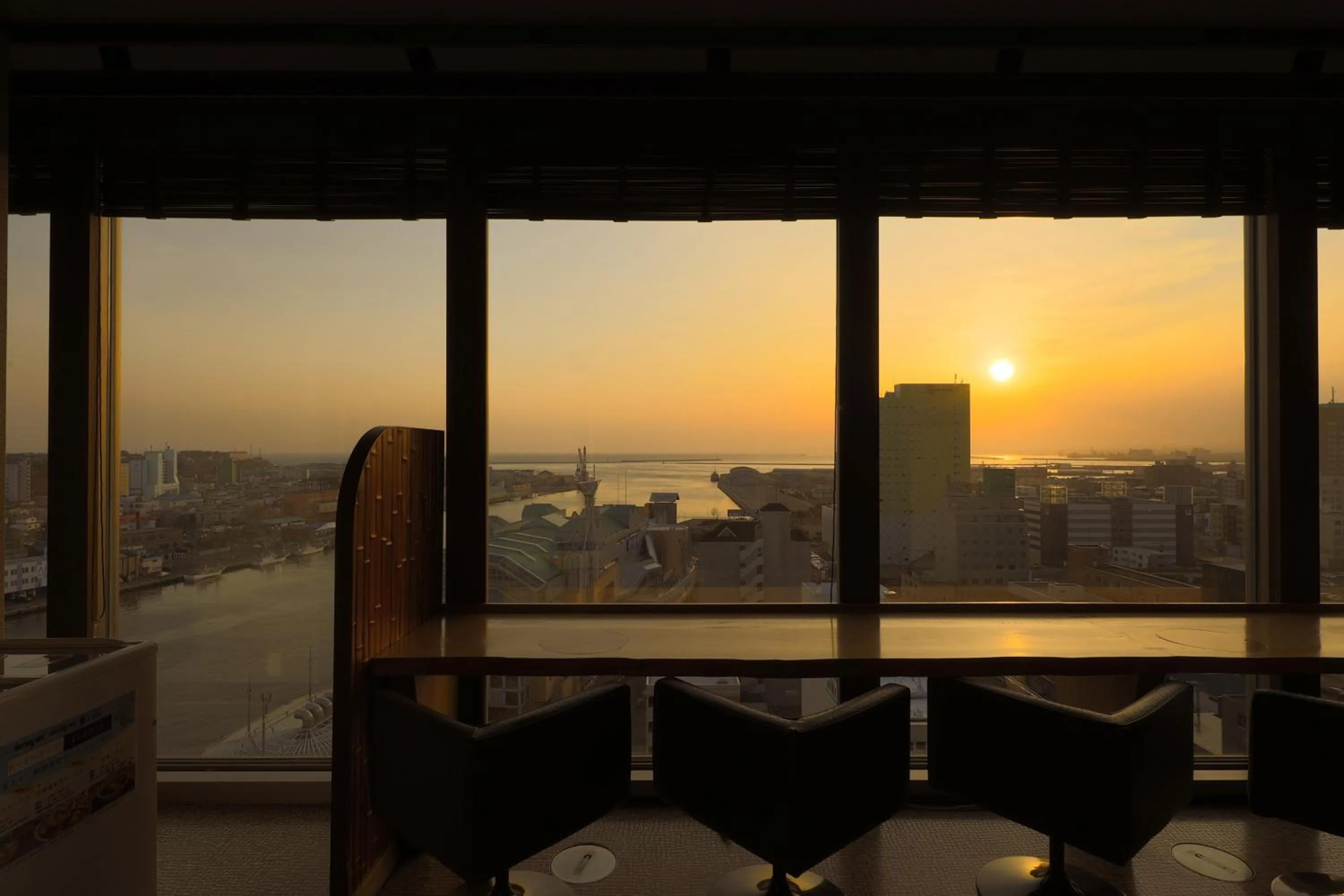 Area and facilities in Dormy Inn PREMIUM Kushiro