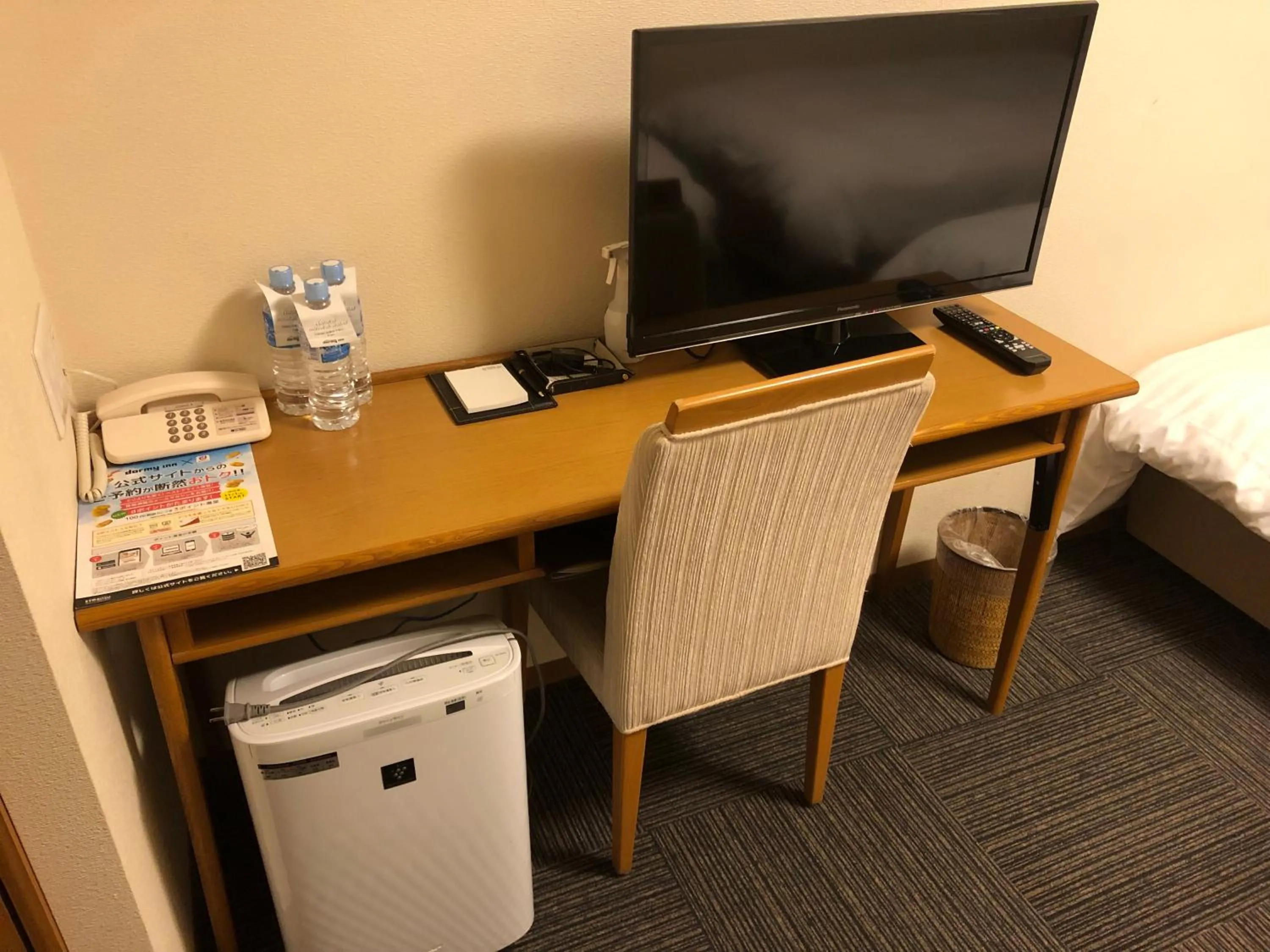 TV and multimedia in Dormy Inn PREMIUM Kushiro