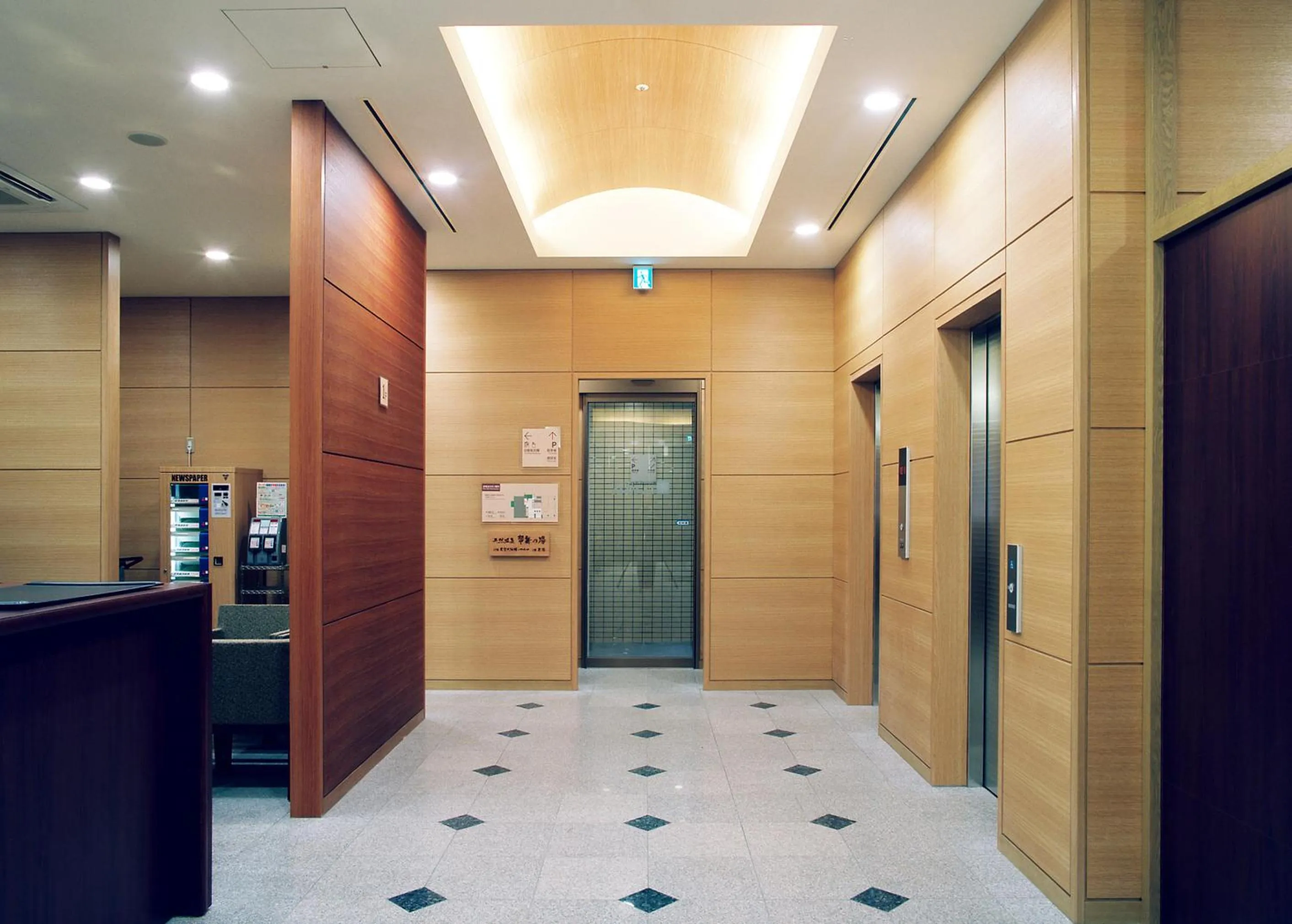 Other in Dormy Inn PREMIUM Kushiro