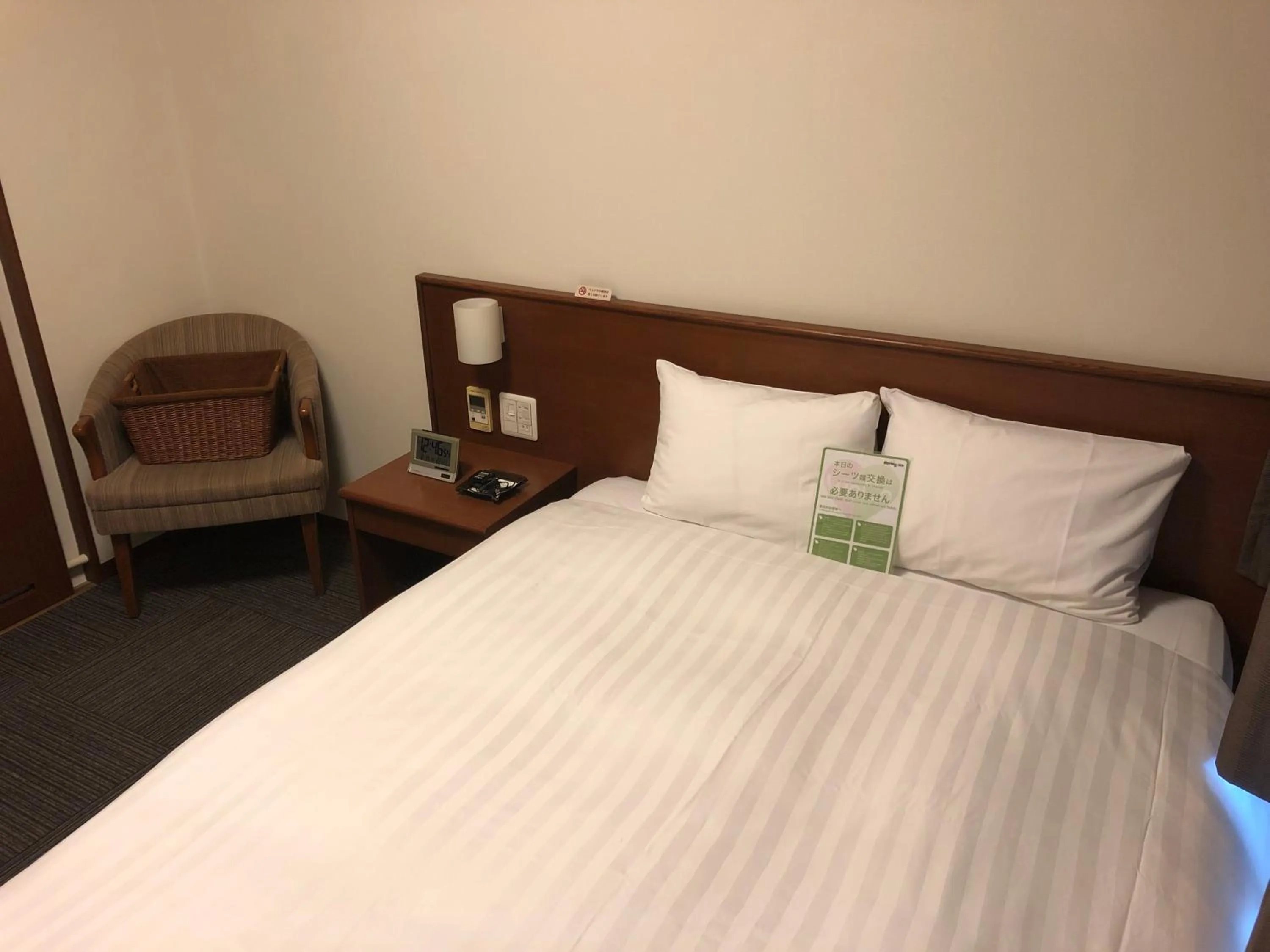Bedroom, Bed in Dormy Inn PREMIUM Kushiro