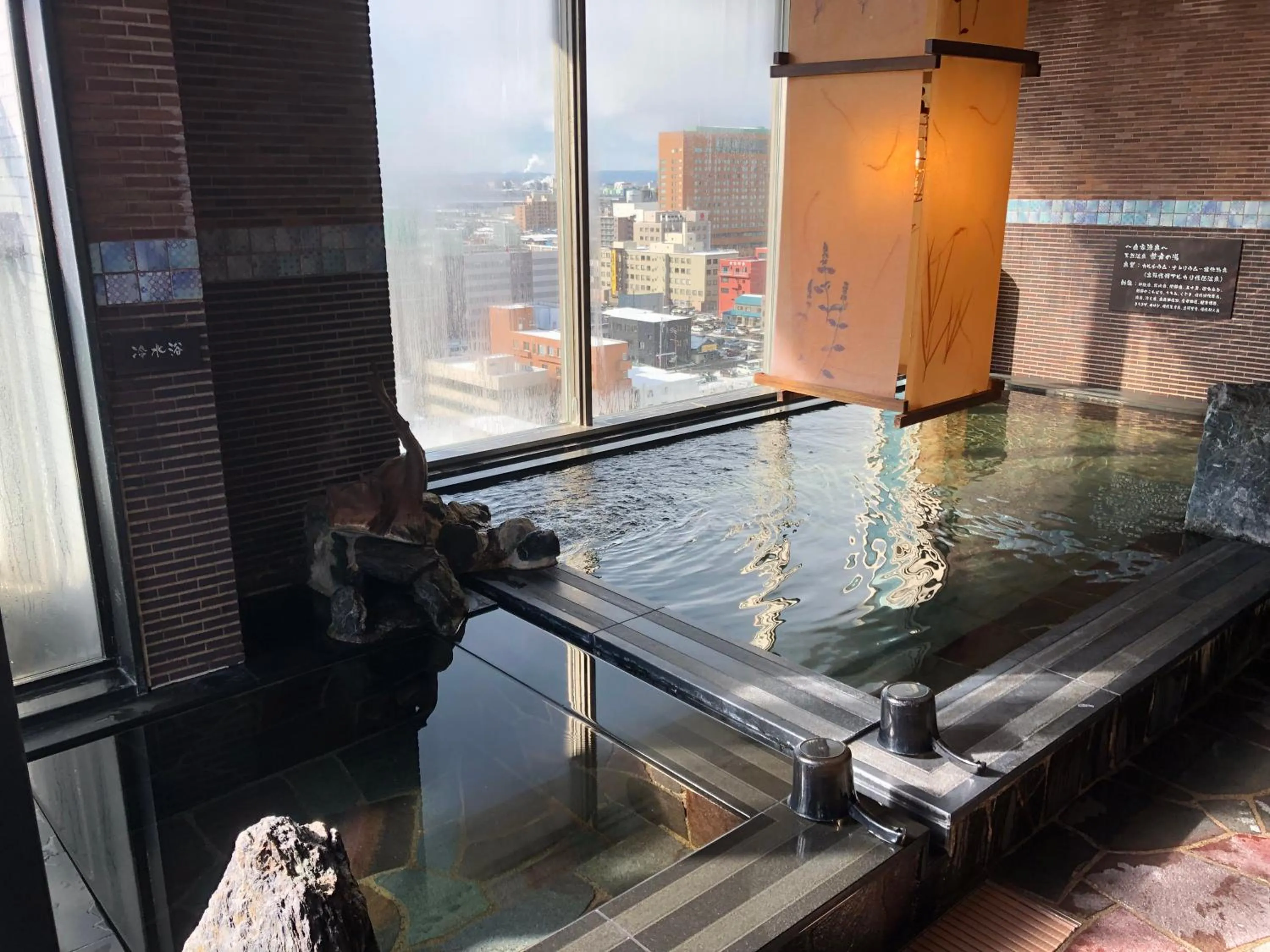 Hot Spring Bath in Dormy Inn PREMIUM Kushiro