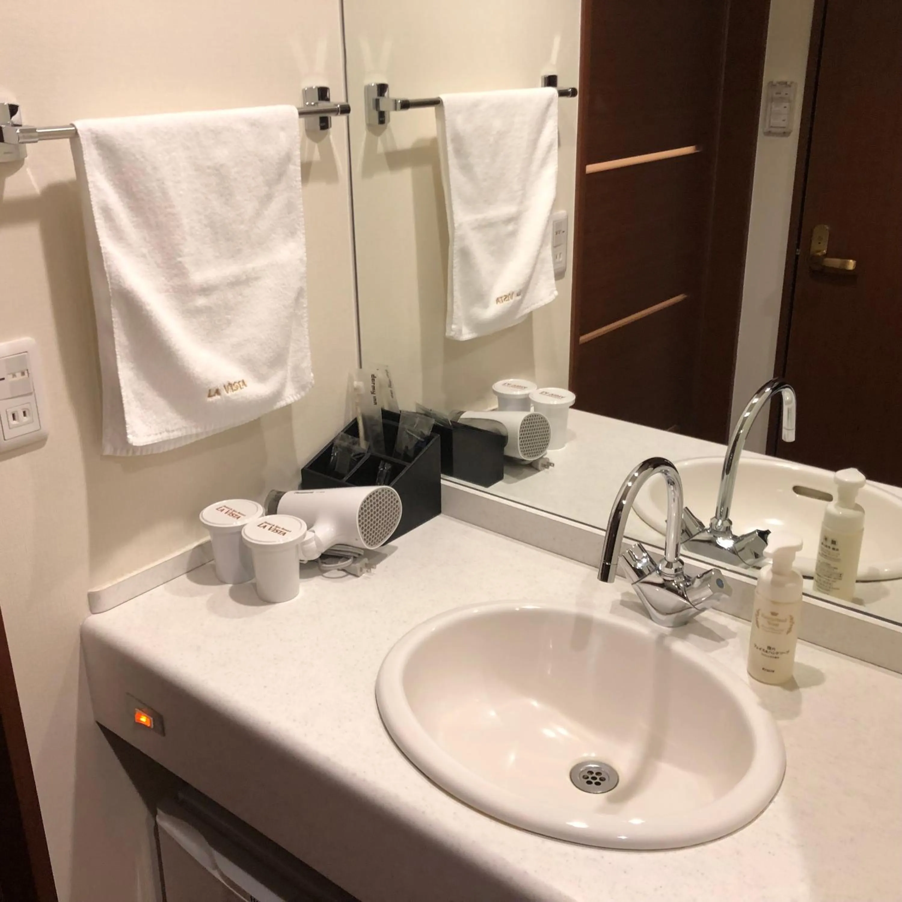 Bathroom in Dormy Inn PREMIUM Kushiro