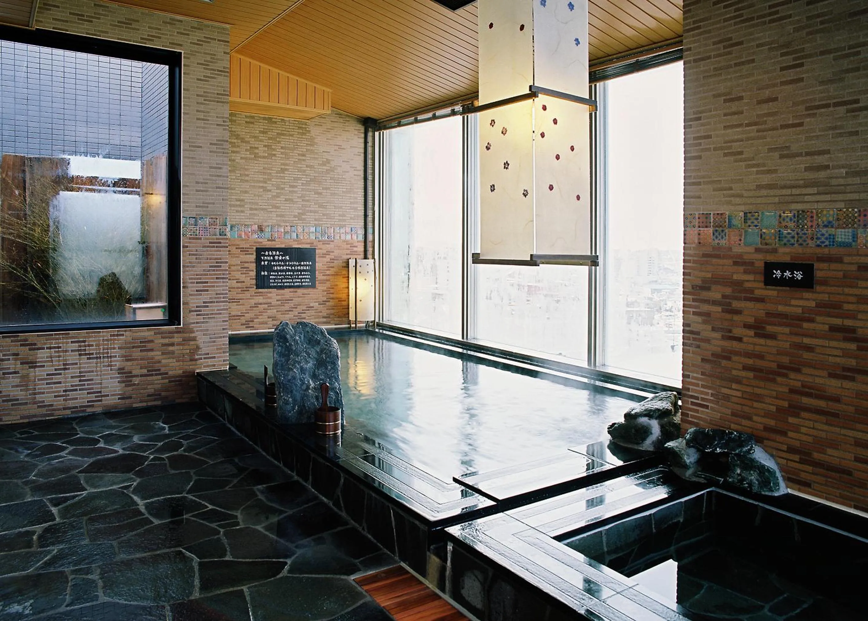 Day in Dormy Inn PREMIUM Kushiro