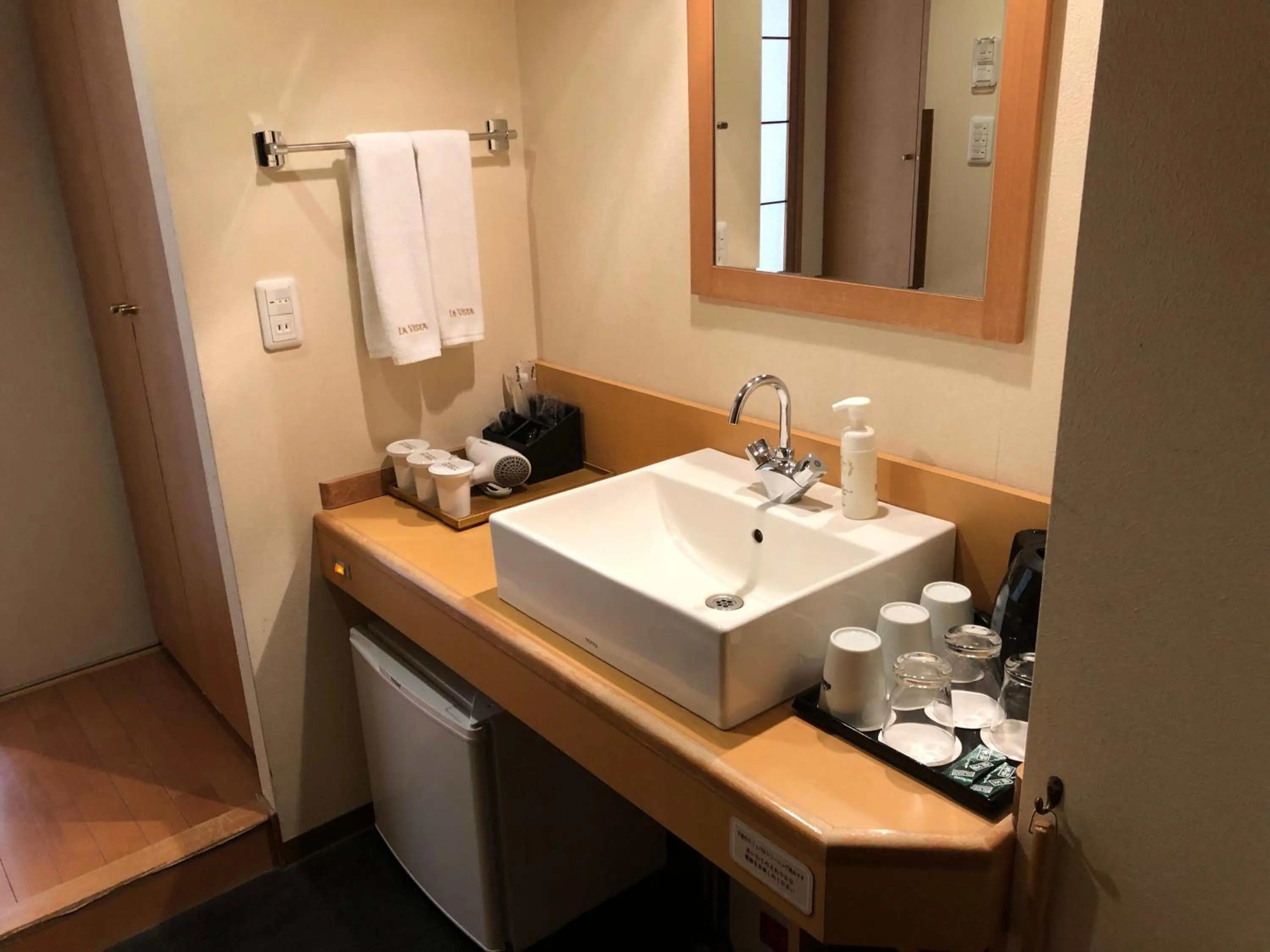 Bathroom in La Vista Kushirogawa Hotel Natural Hot Spring