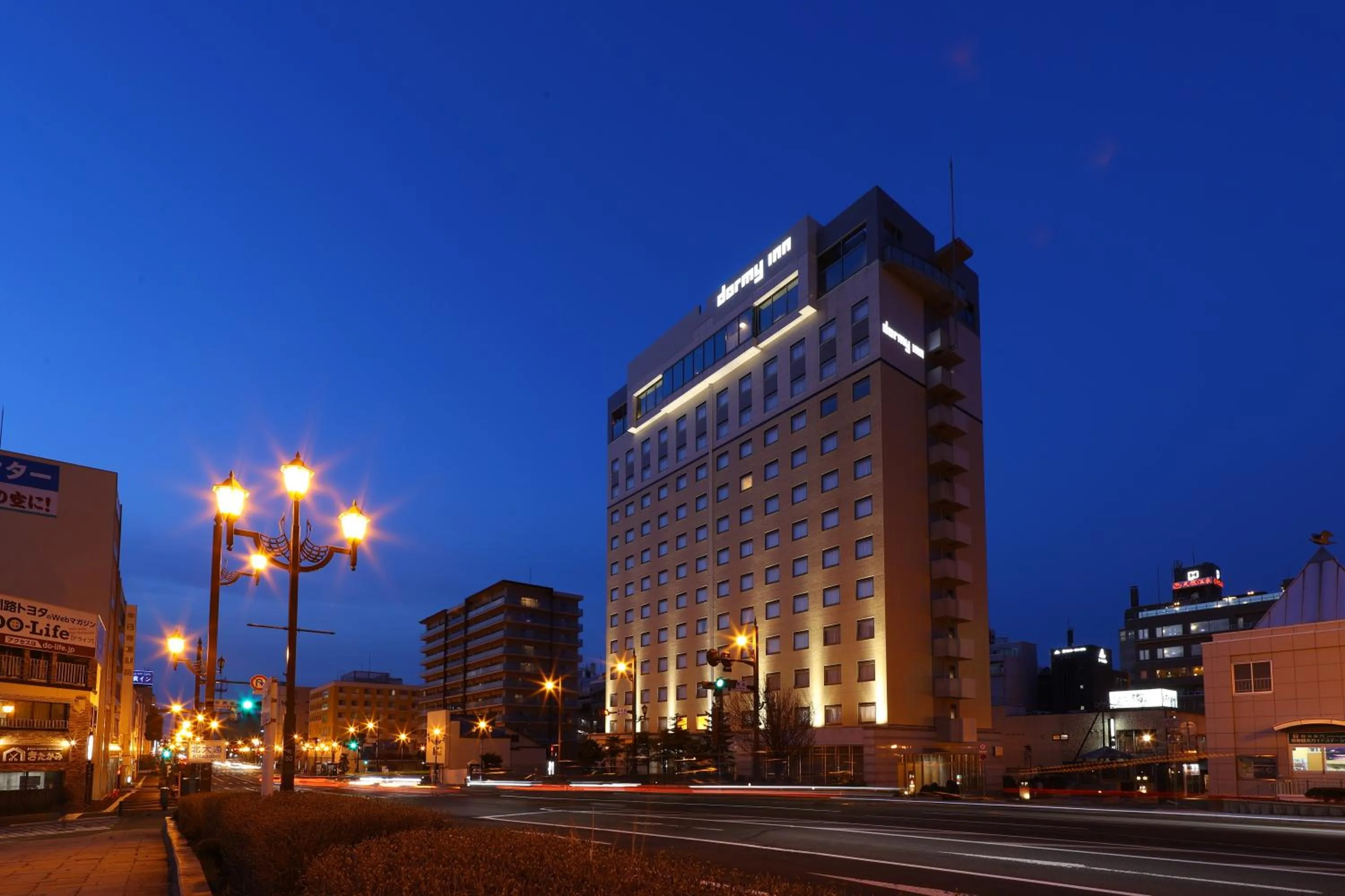 Property building in Dormy Inn PREMIUM Kushiro