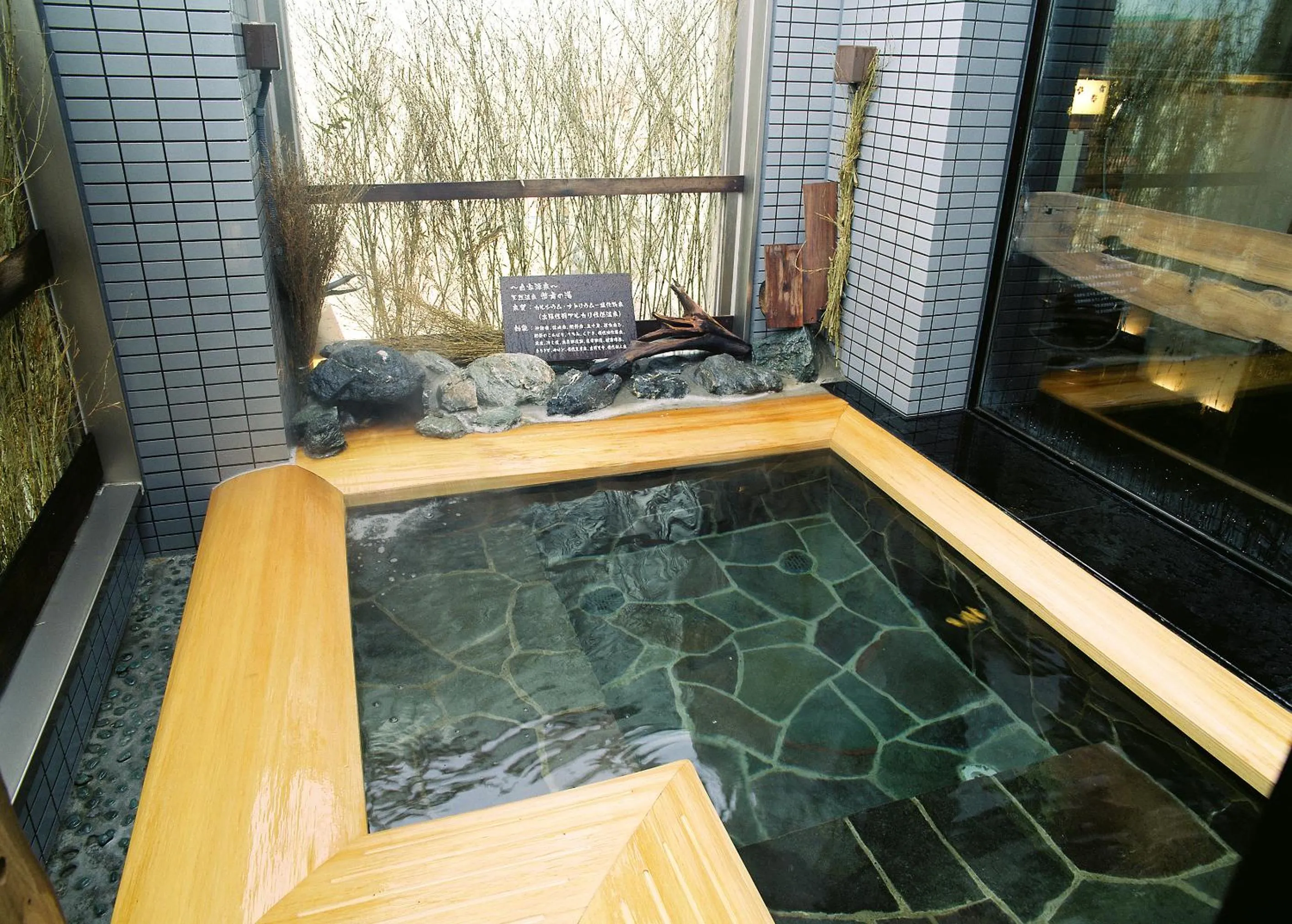 Hot Tub in Dormy Inn PREMIUM Kushiro