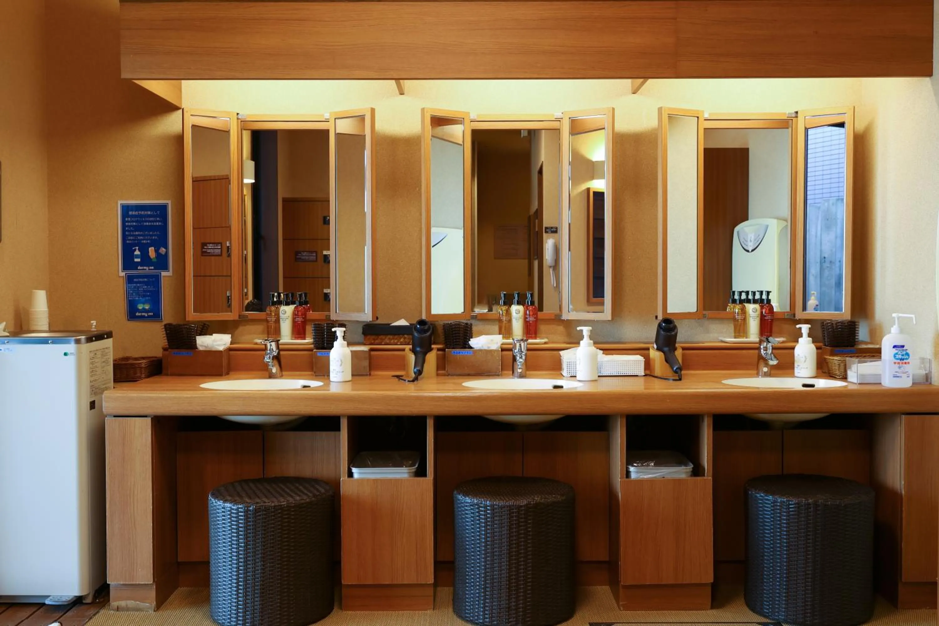 Public Bath in Dormy Inn PREMIUM Kushiro