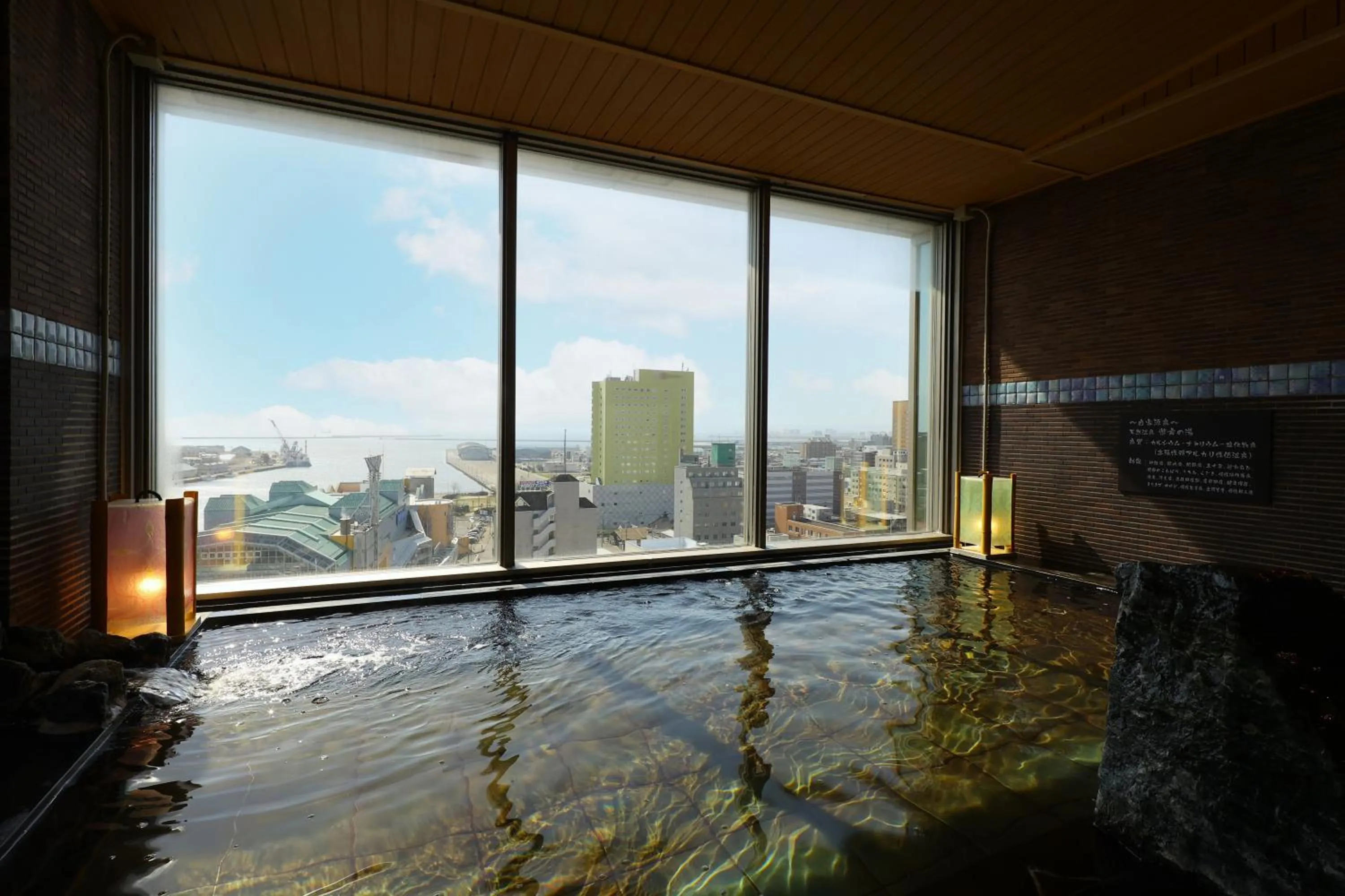 Hot Spring Bath in Dormy Inn PREMIUM Kushiro