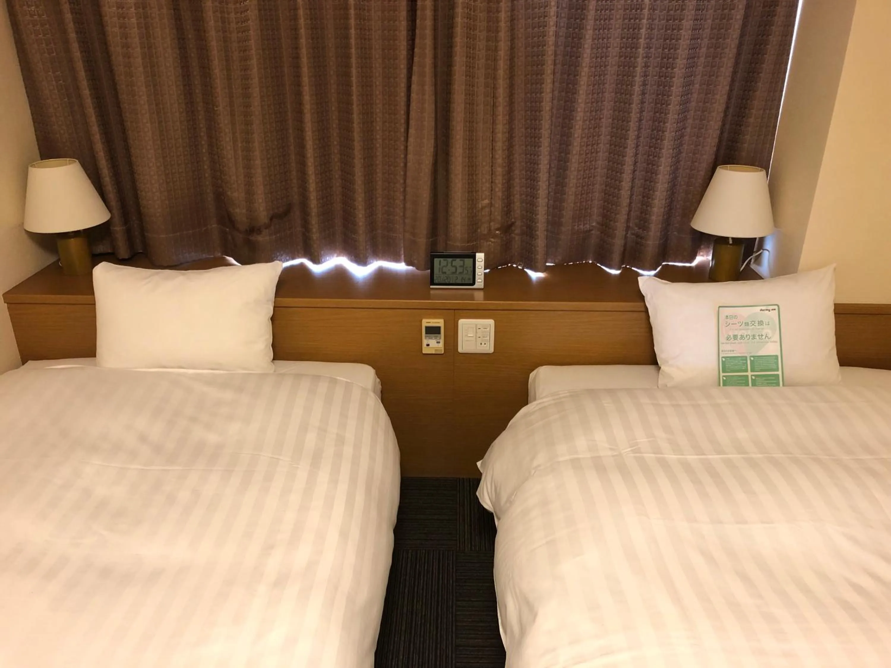 Bedroom, Bed in Dormy Inn PREMIUM Kushiro