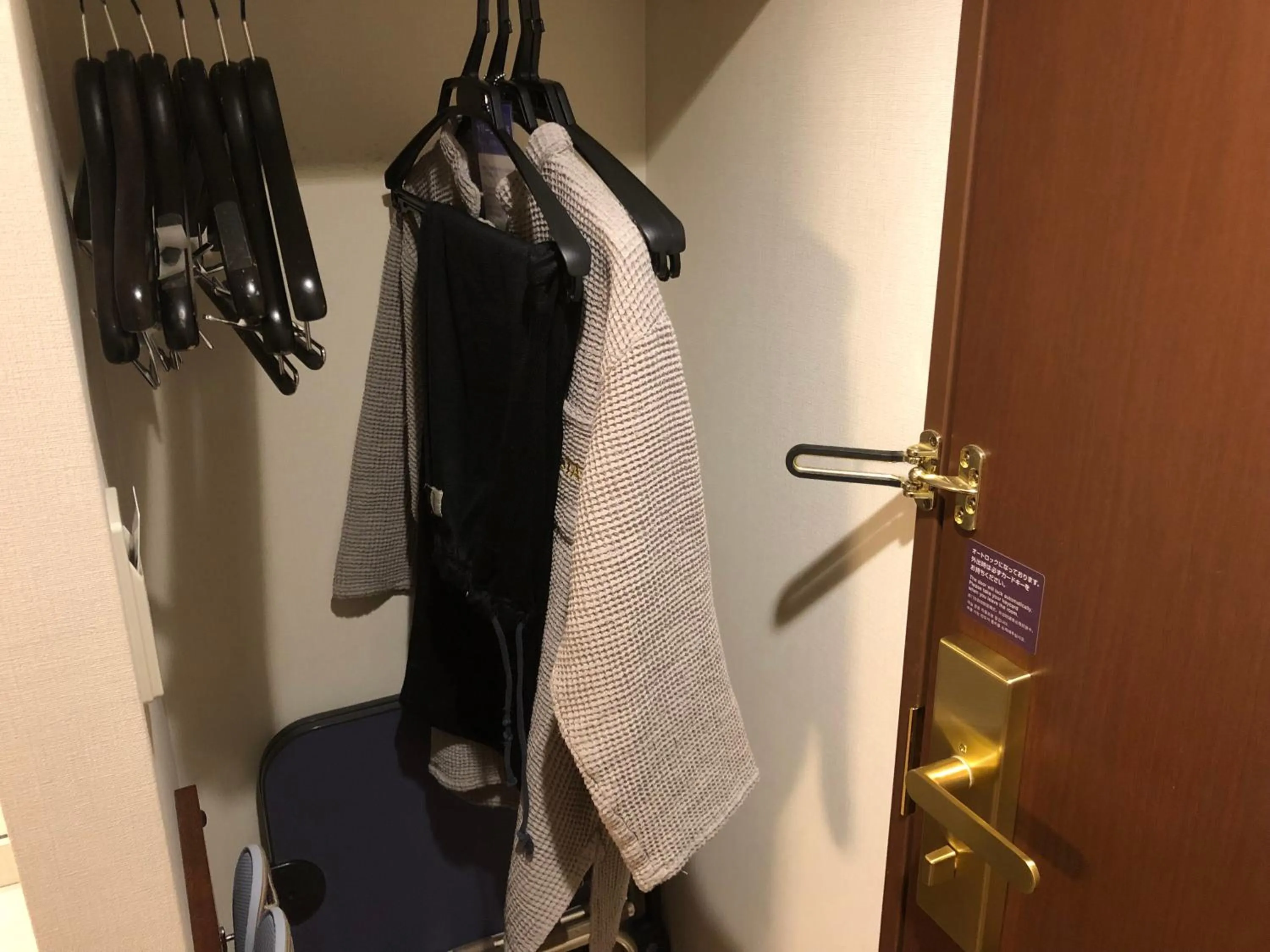 Area and facilities in Dormy Inn PREMIUM Kushiro