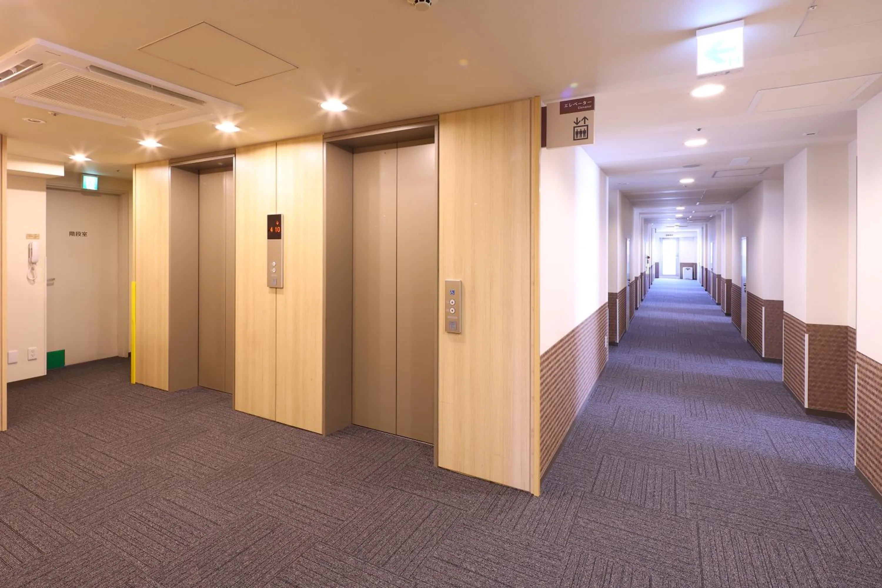 elevator in Dormy Inn PREMIUM Kushiro
