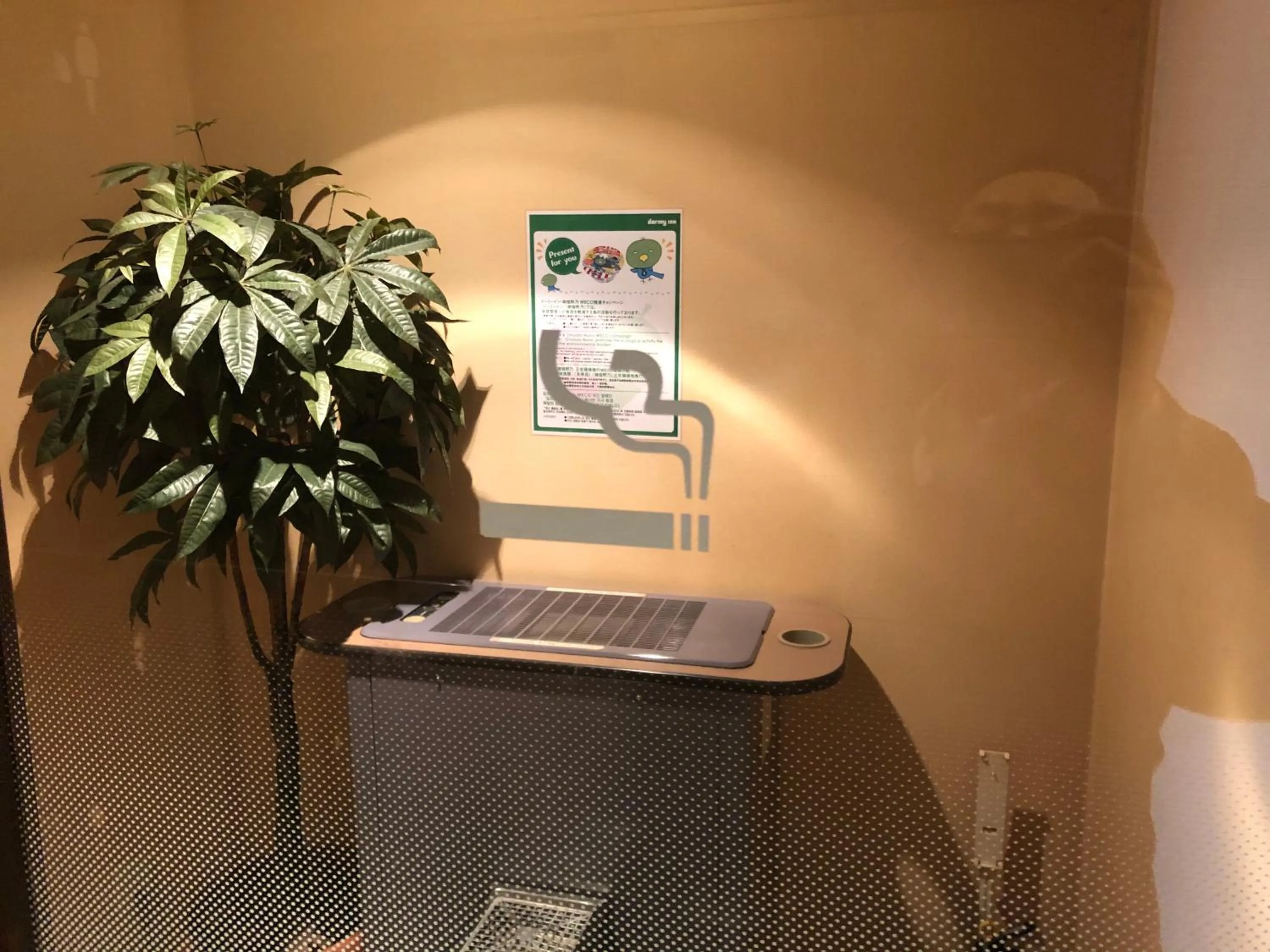 Area and facilities in Dormy Inn PREMIUM Kushiro