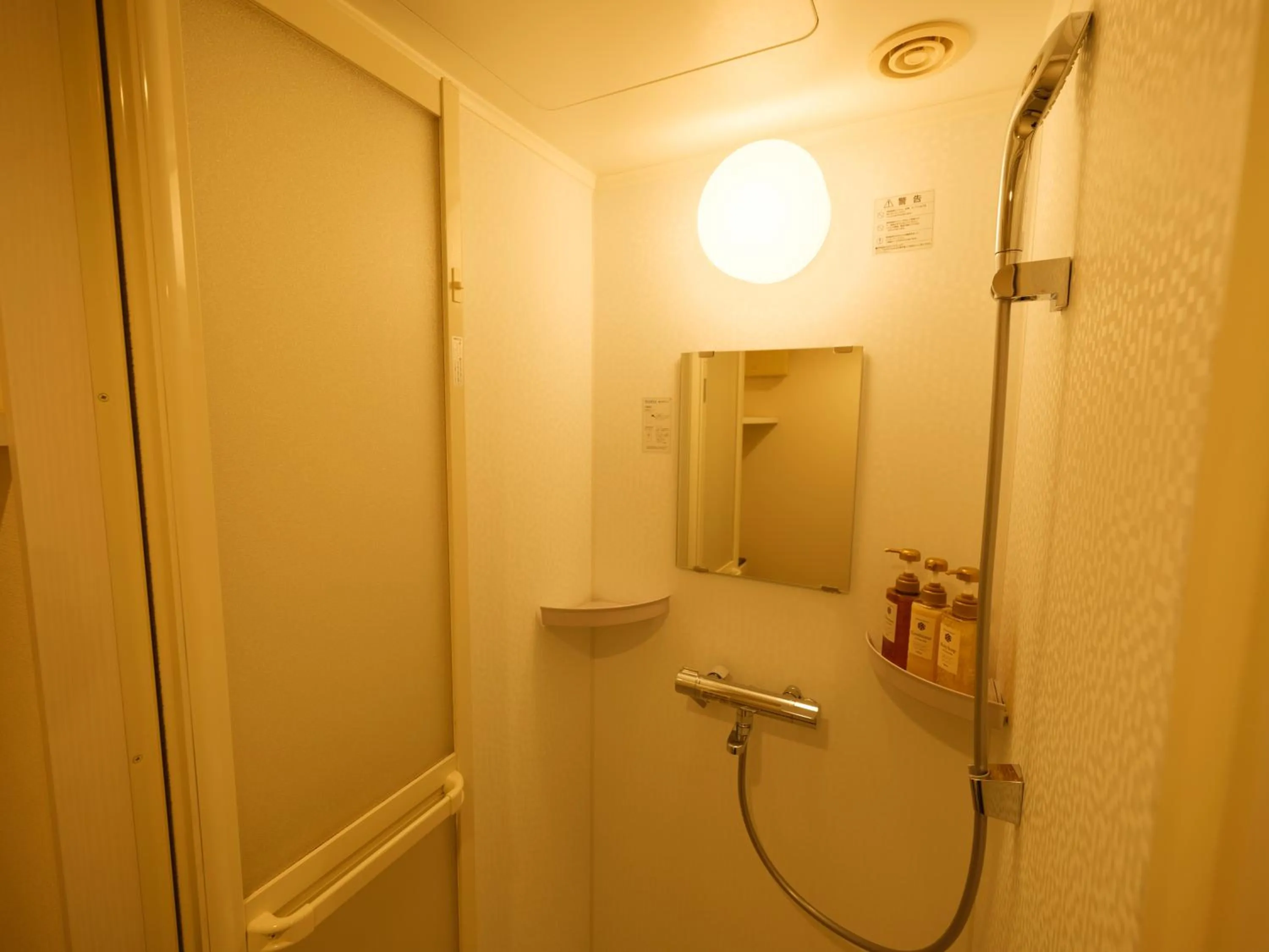 Photo of the whole room in Dormy Inn Takamatsu