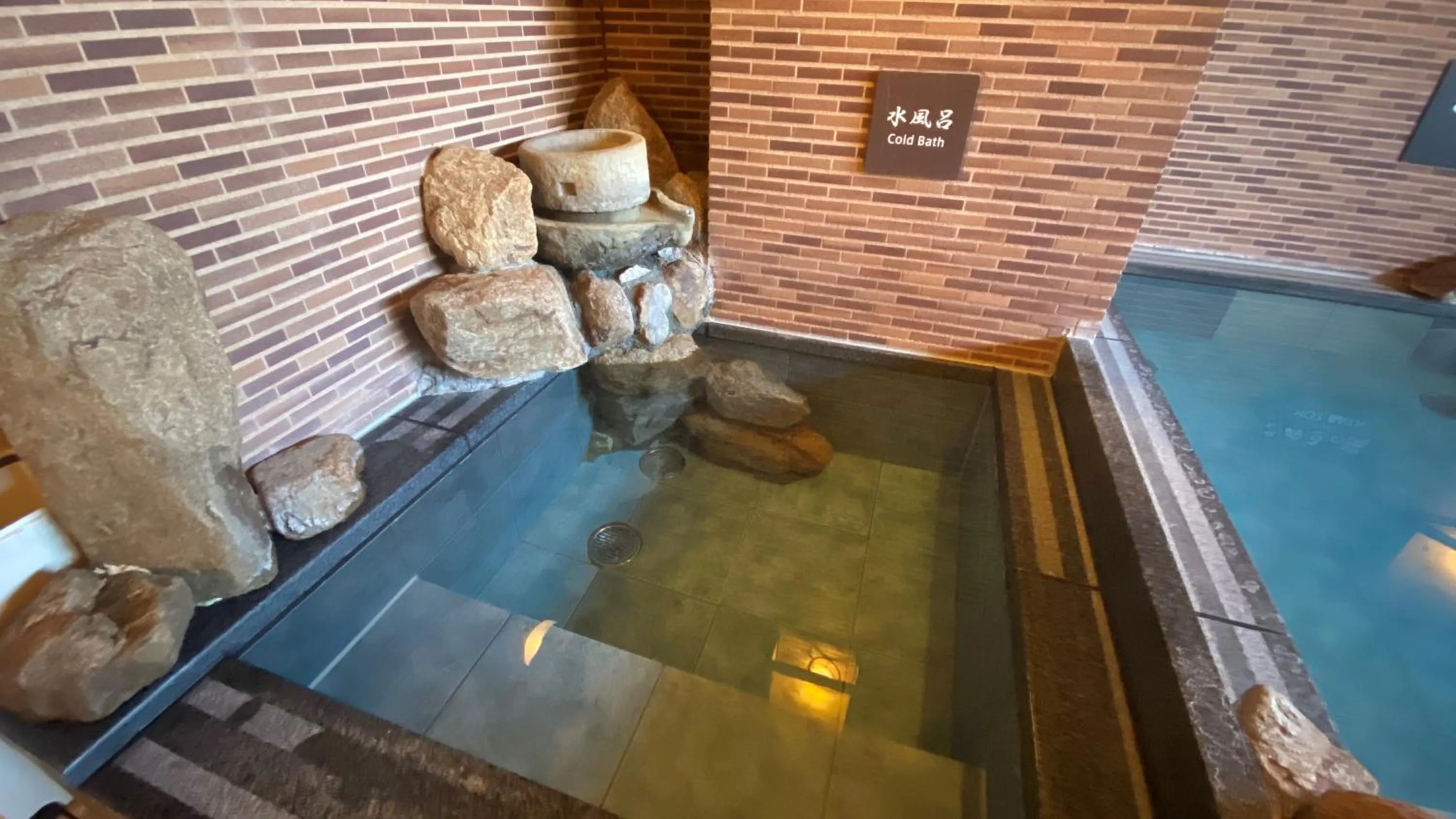 Public Bath in Dormy Inn Takamatsu