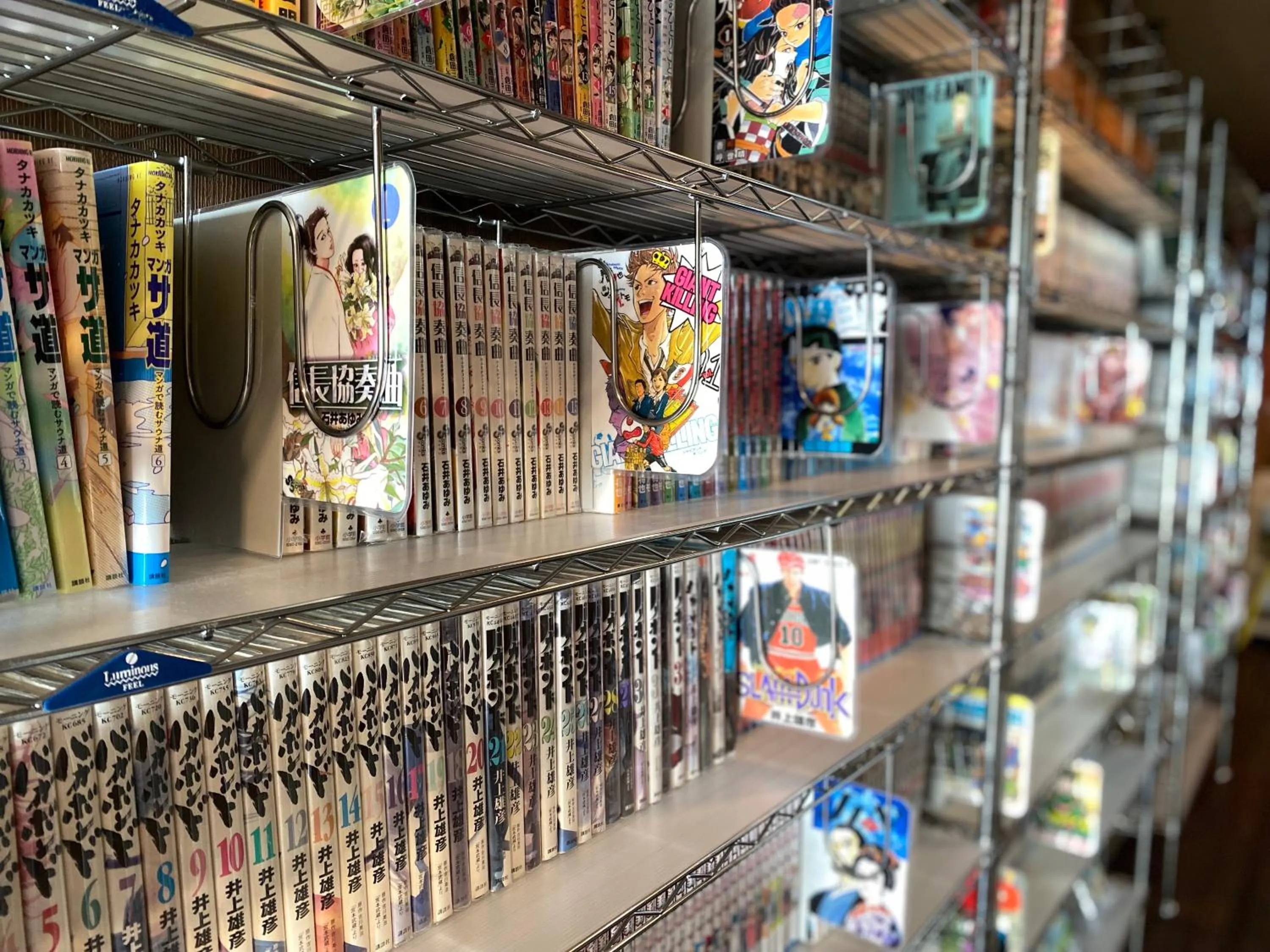 Other in Dormy Inn Tomakomai