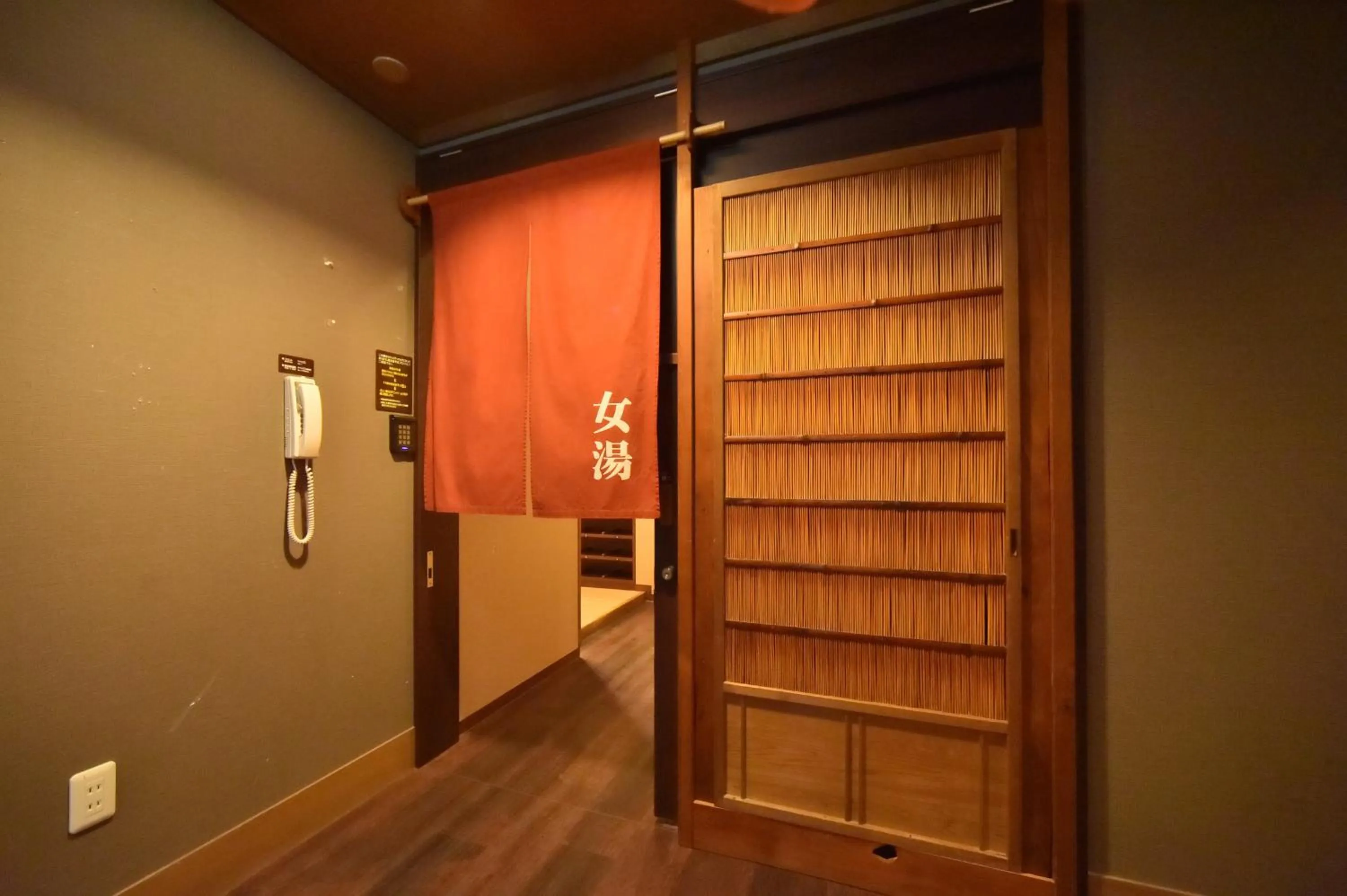 Hot Spring Bath in Dormy Inn Tomakomai