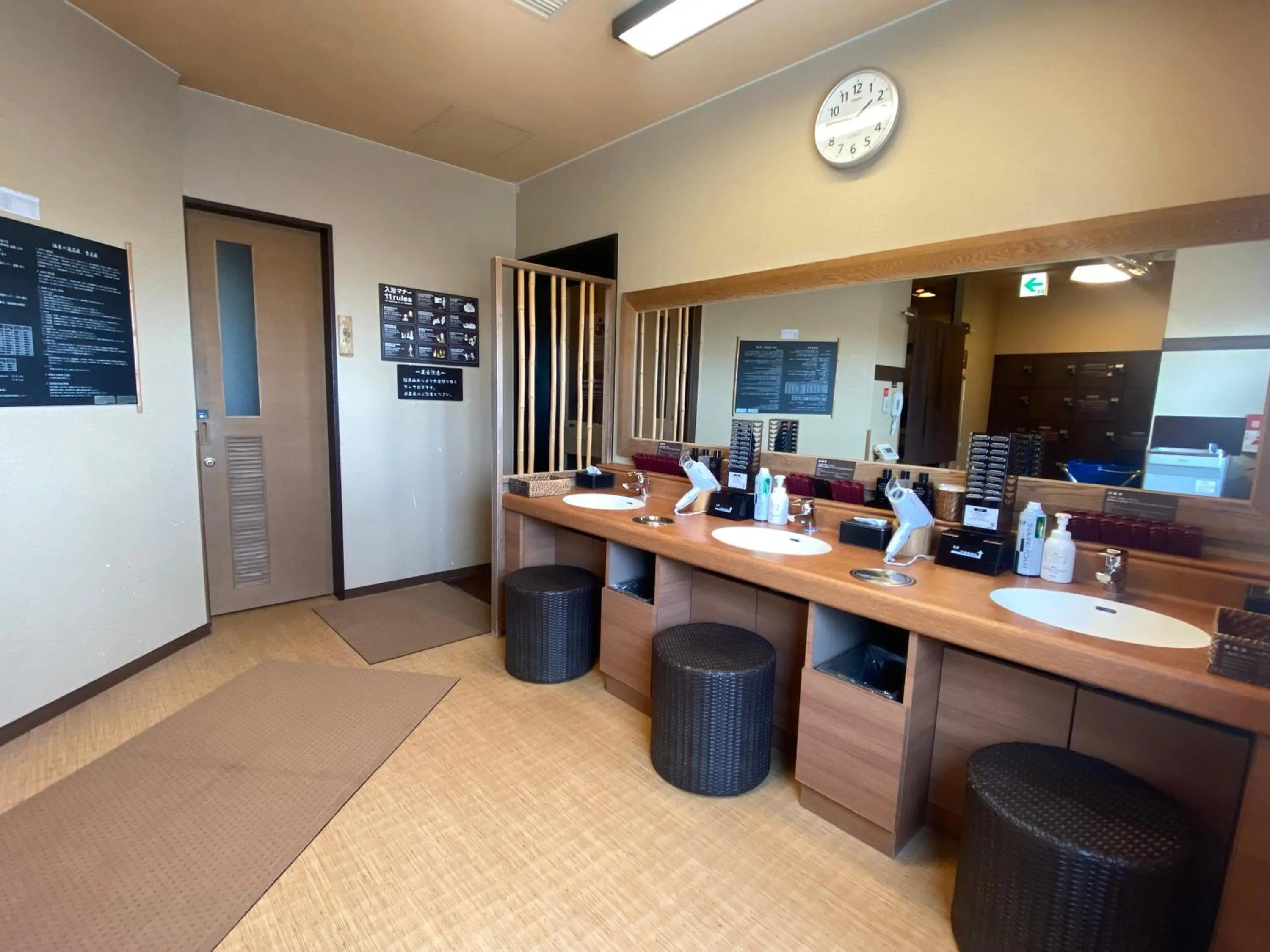 Hot Spring Bath in Dormy Inn Tomakomai