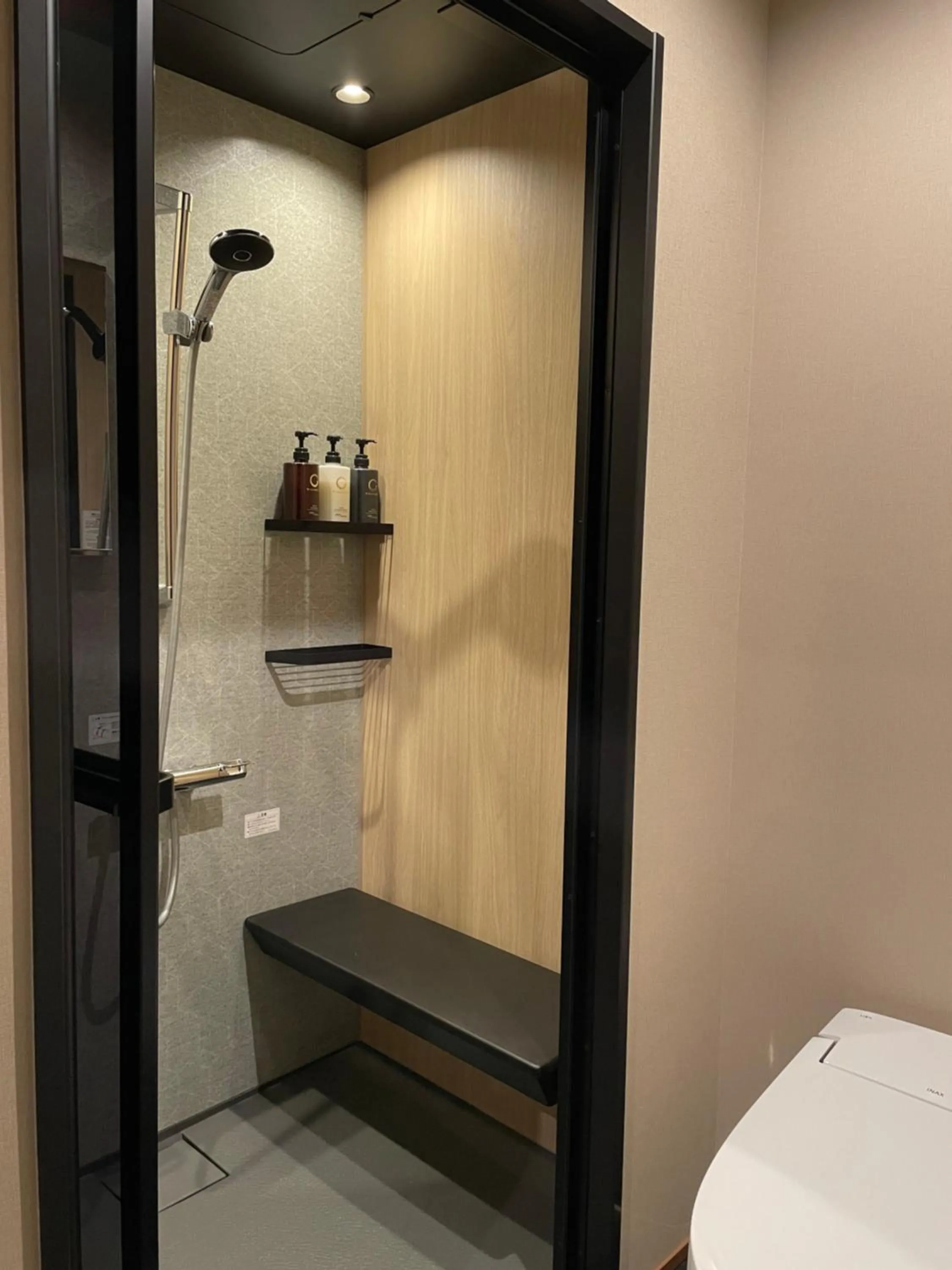 Shower, Bed in Hotel Fukudaya