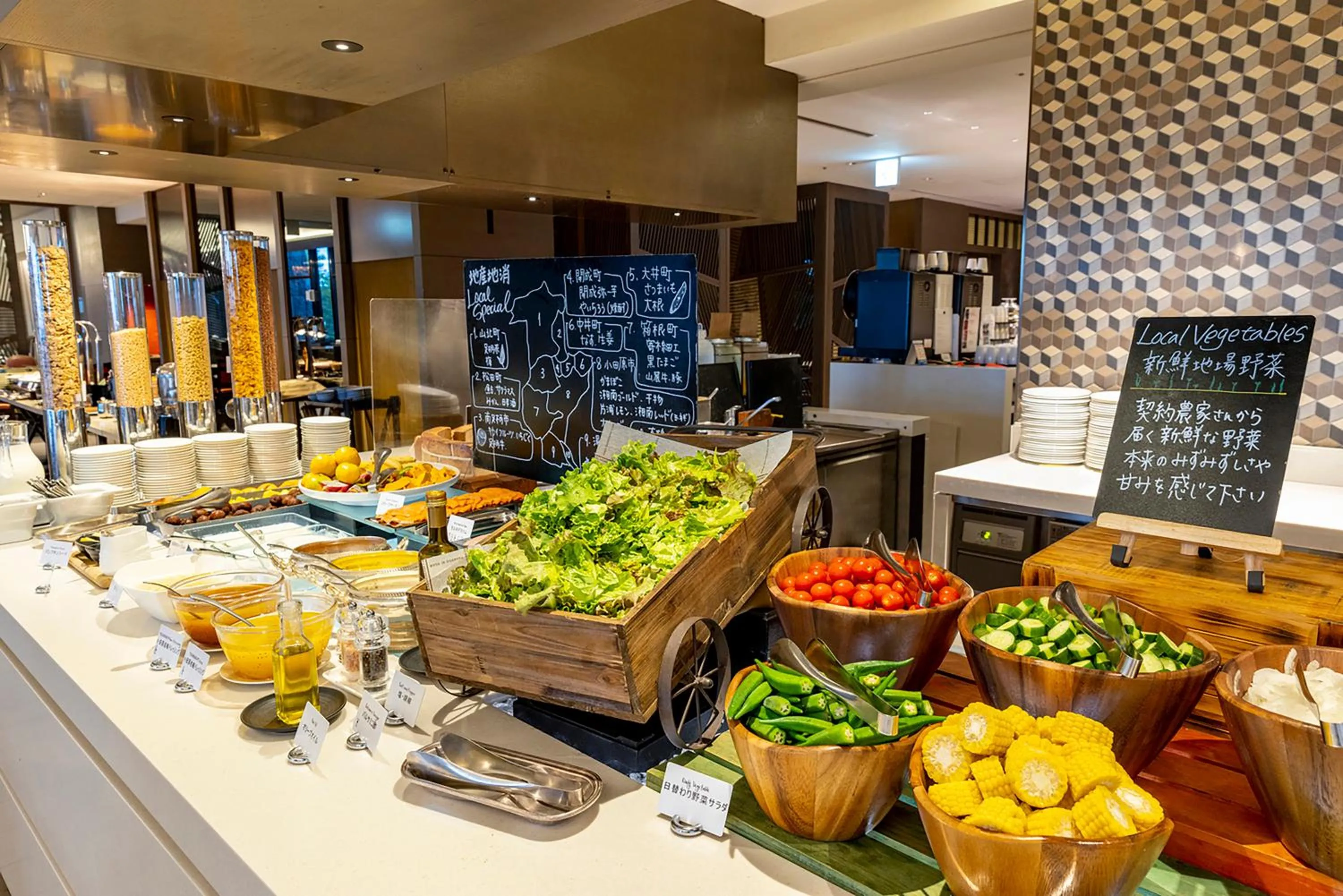 Restaurant/places to eat in Hilton Odawara Resort & Spa