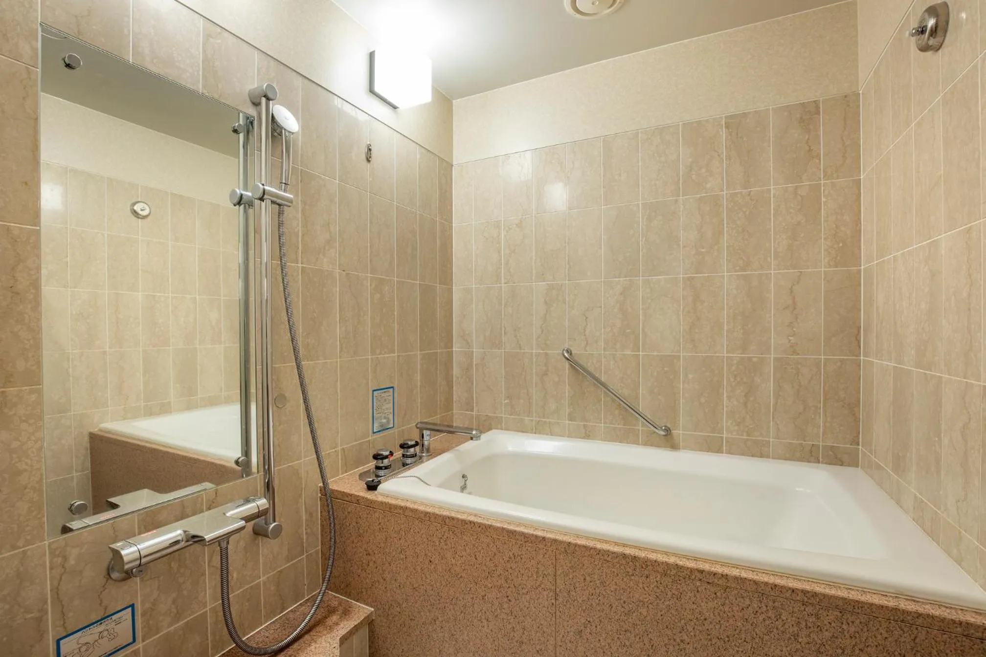 Toilet in Hilton Odawara Resort & Spa