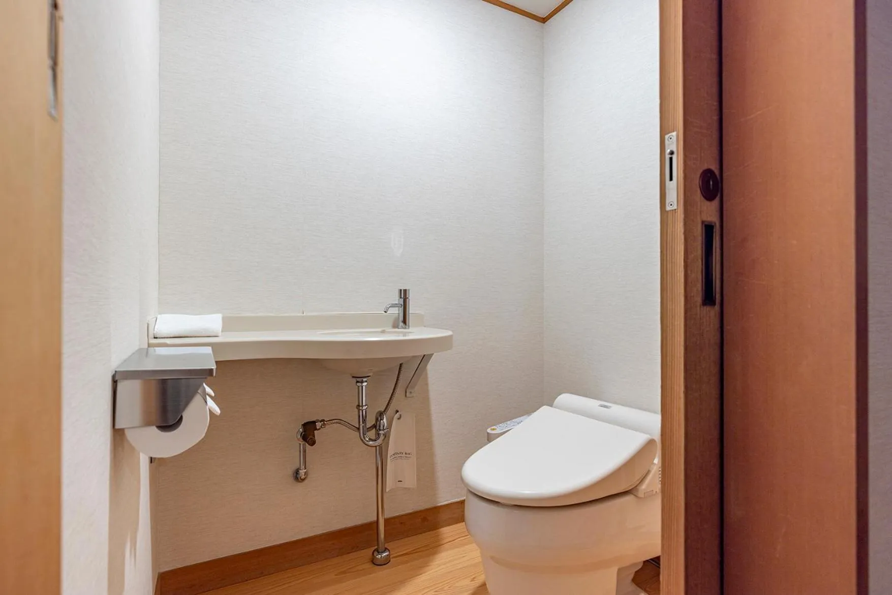 Toilet in Hilton Odawara Resort & Spa