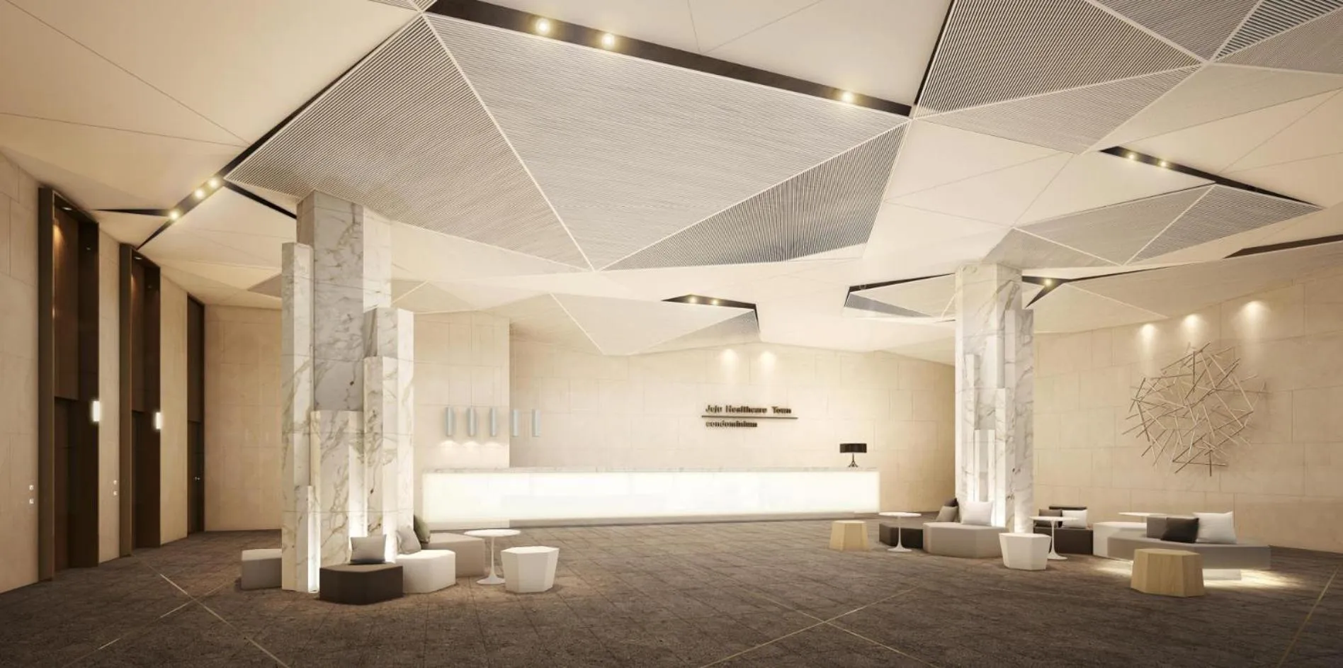 Lobby or reception in The Qube Resort Jeju