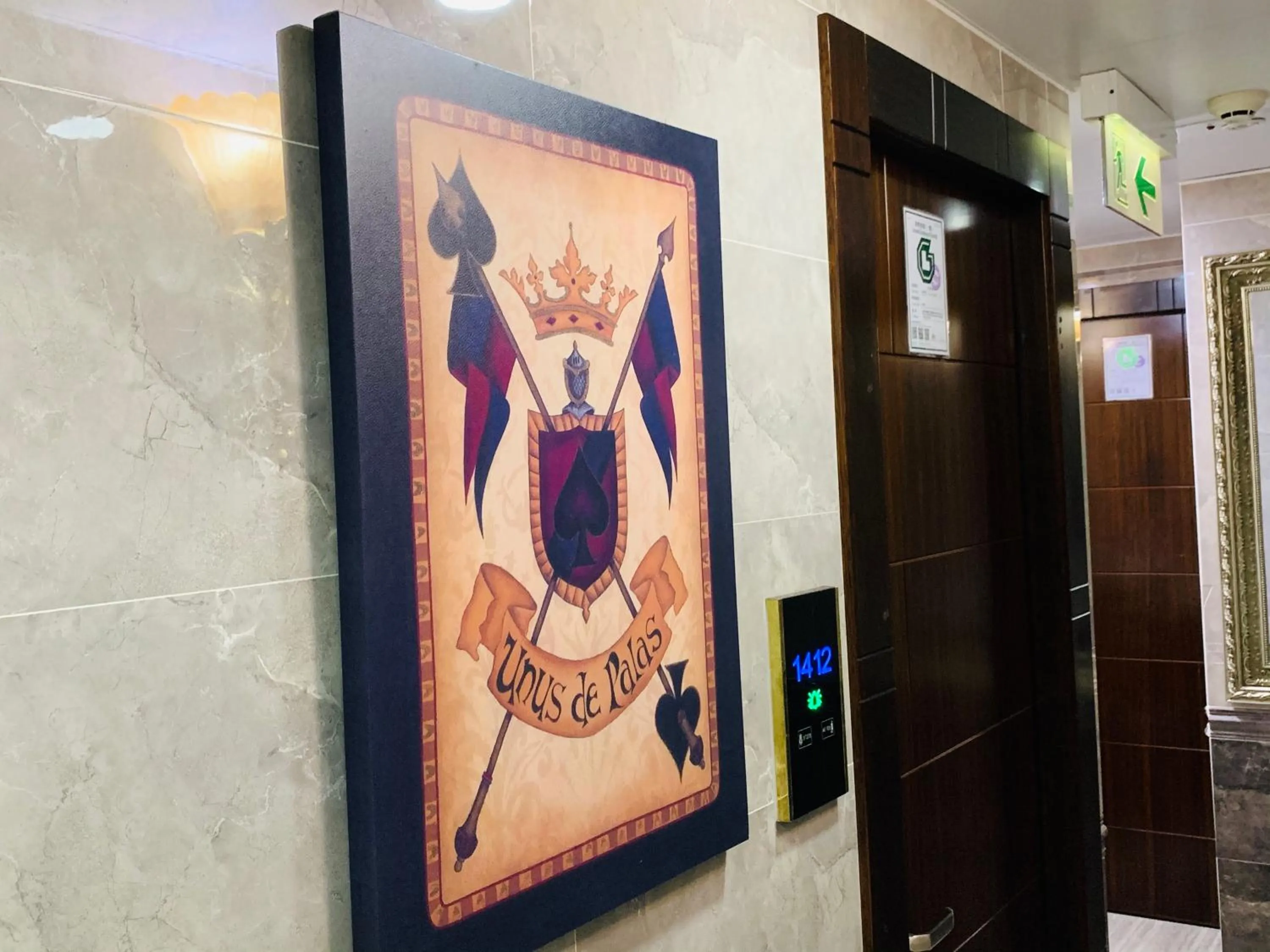 Lobby or reception in Victoria Inn