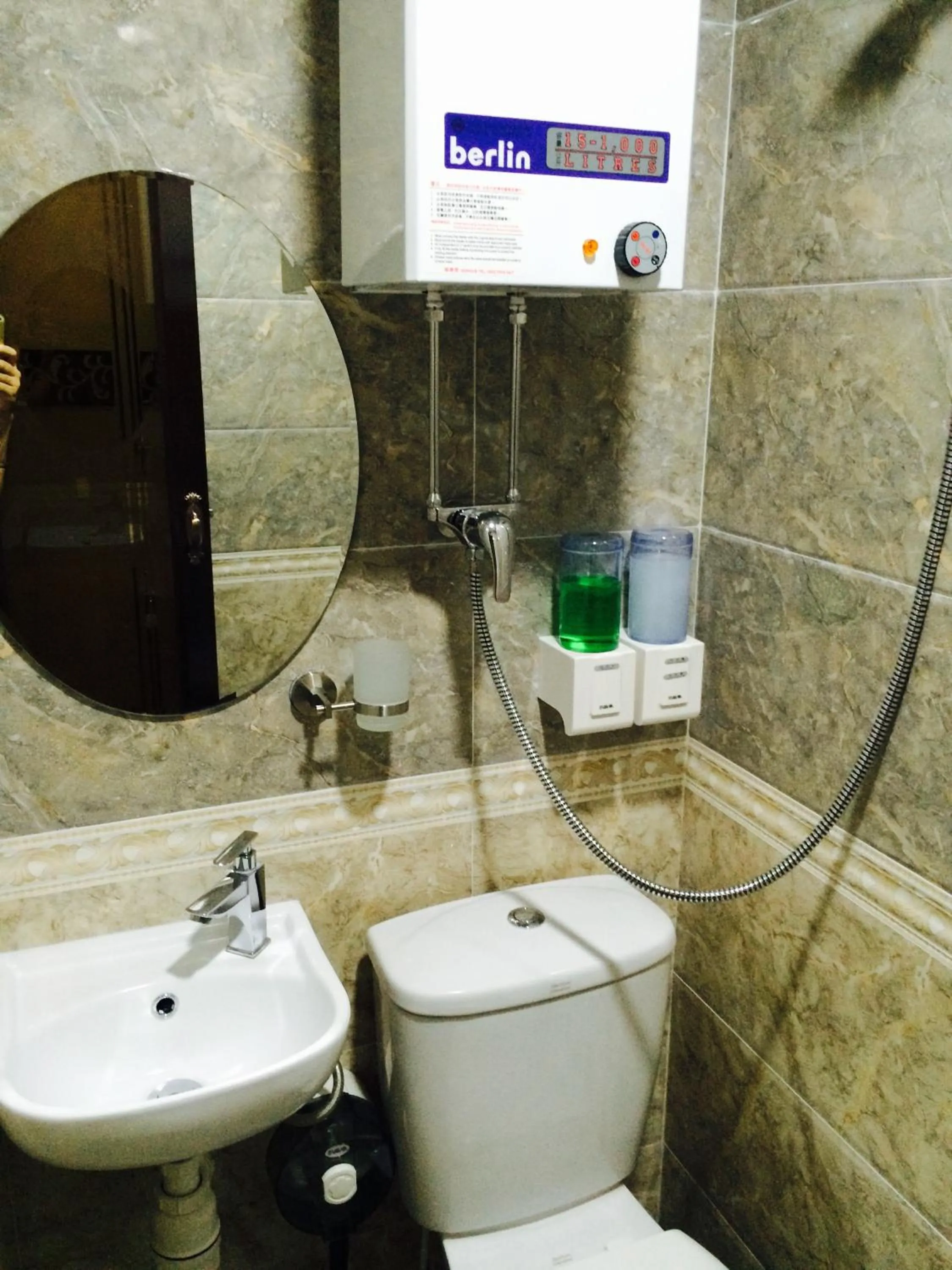 Other in Victoria Inn