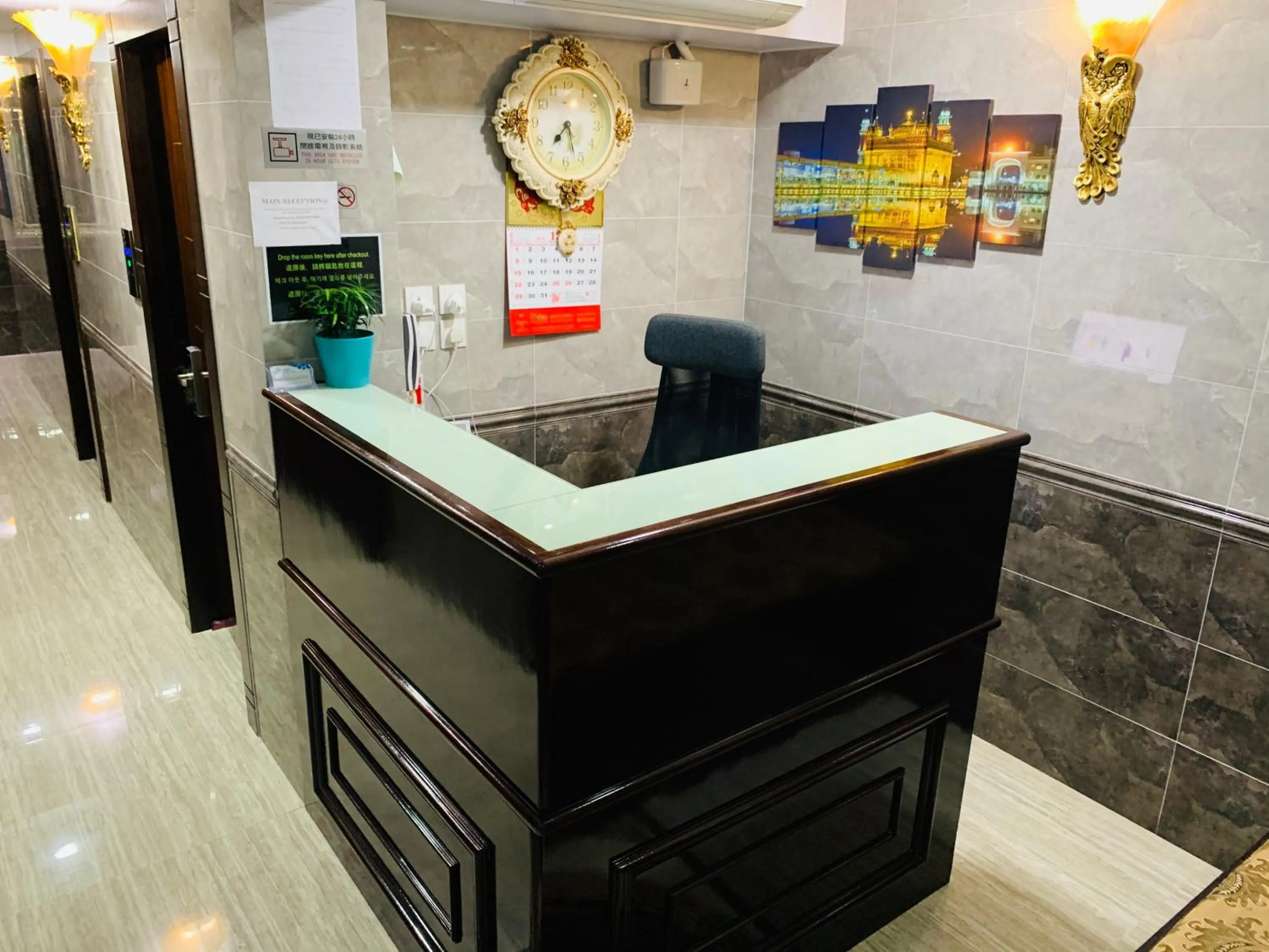 Lobby or reception in Victoria Inn