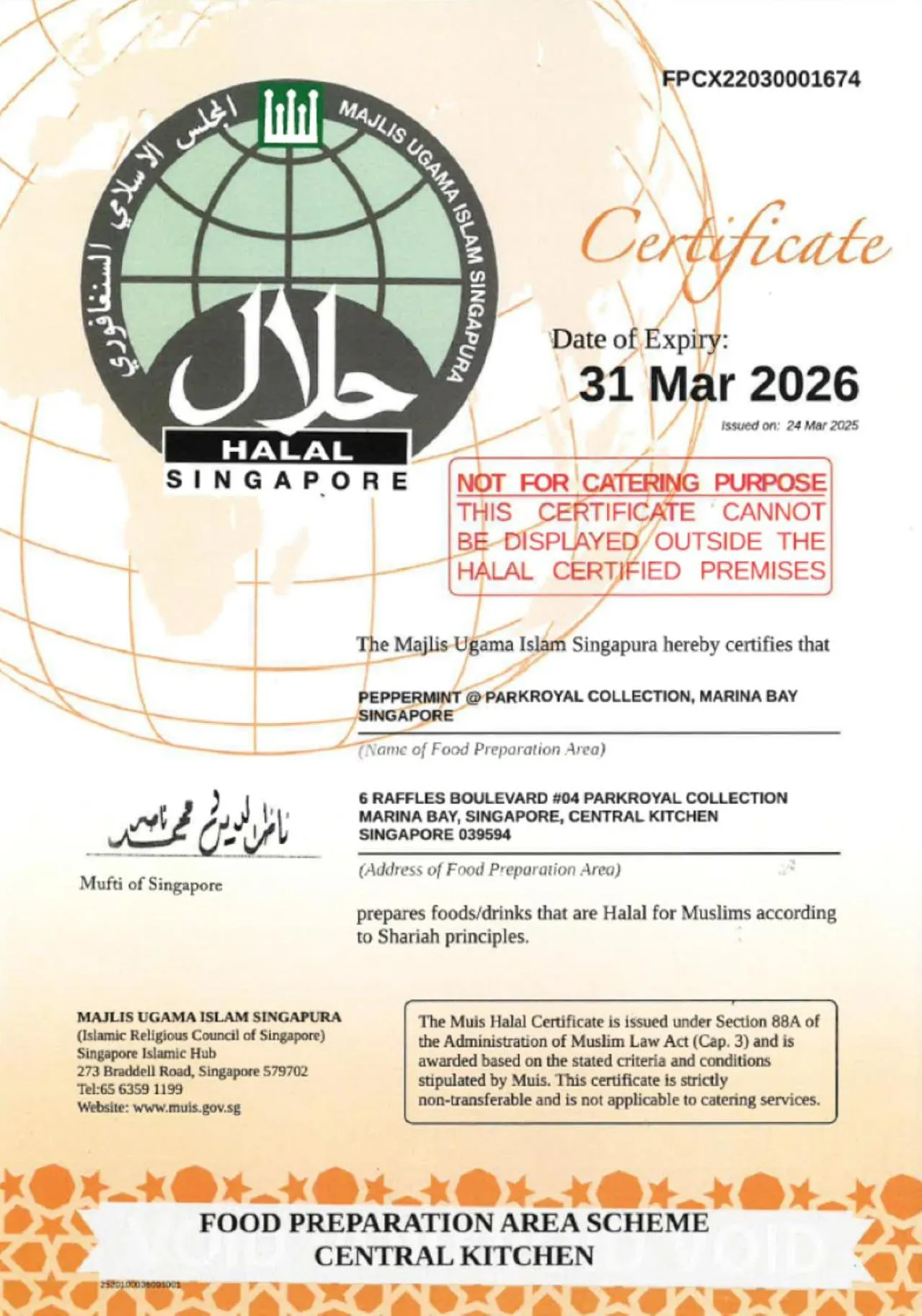 Restaurant/places to eat in PARKROYAL COLLECTION Marina Bay, Singapore